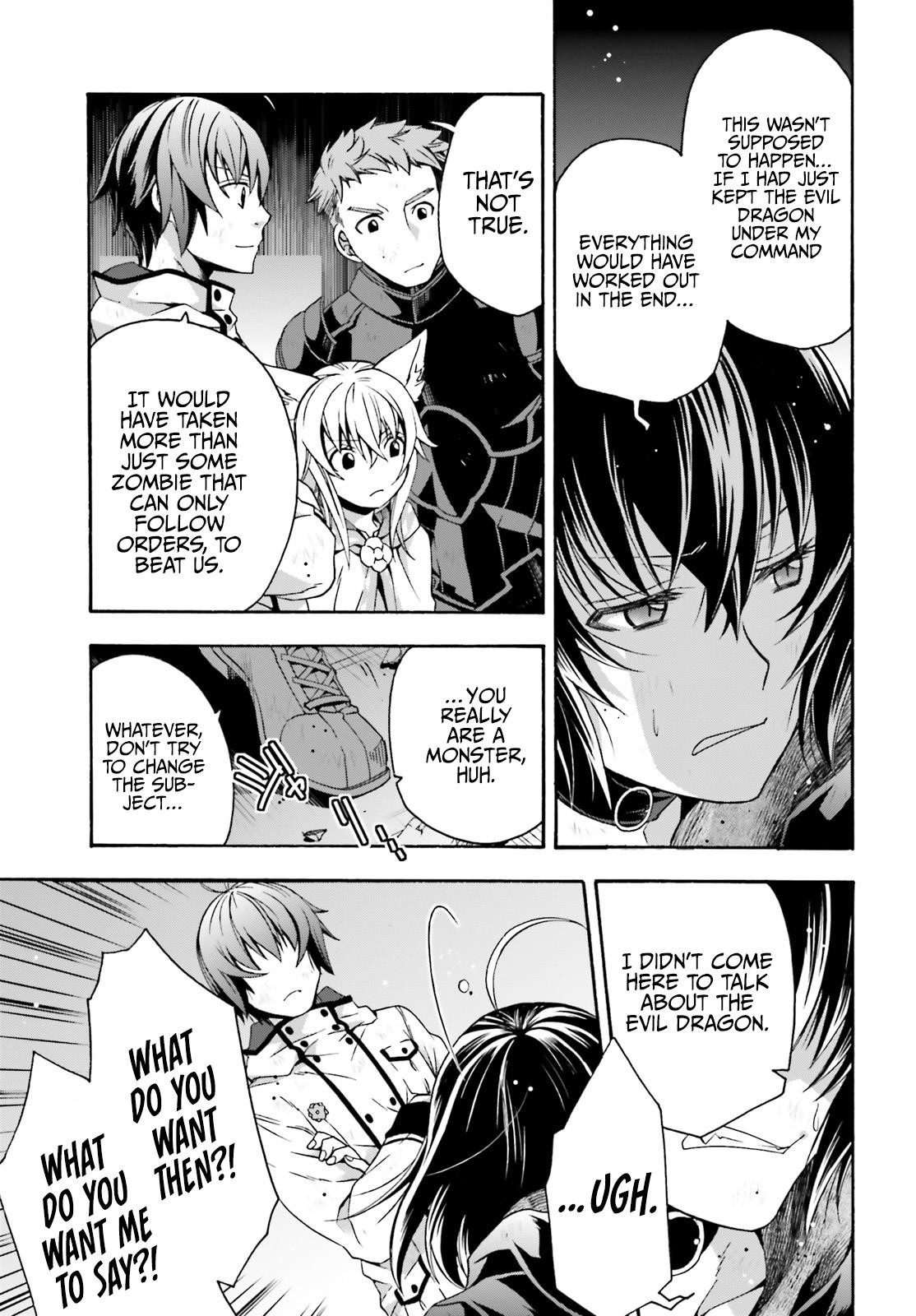 The Wrong Way To Use Healing Magic Chapter 39 - Page 15 in English