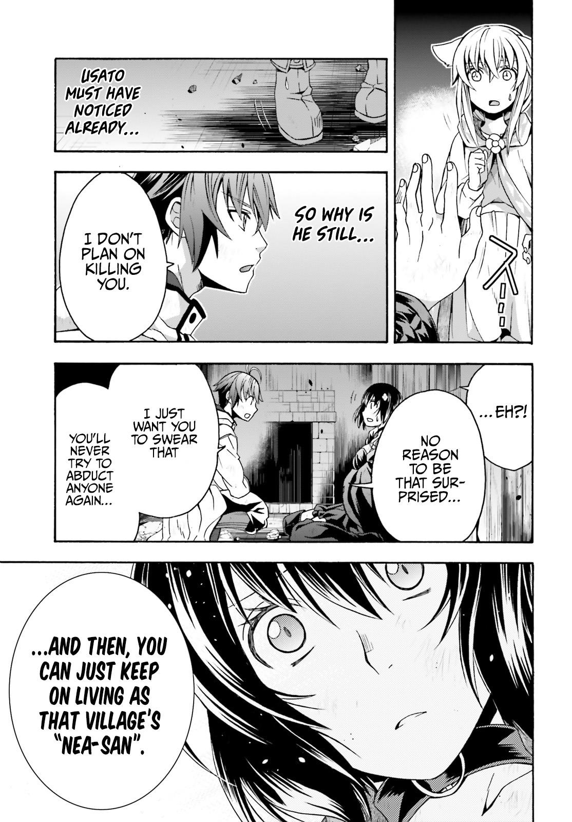 The Wrong Way To Use Healing Magic Chapter 39 - Page 19 in English