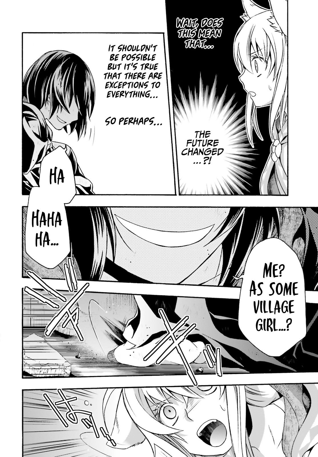 The Wrong Way To Use Healing Magic Chapter 39 - Page 20 in English