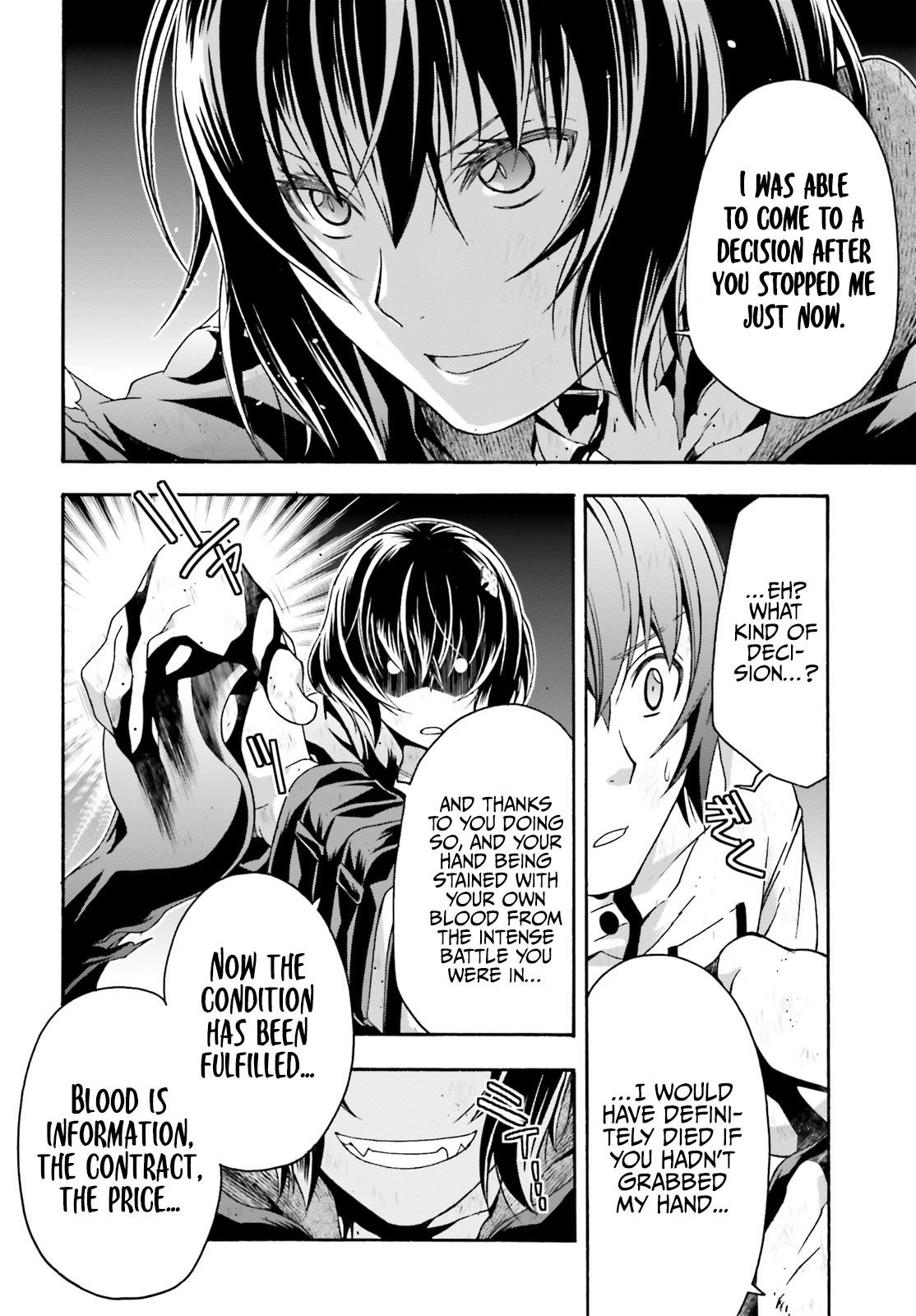 The Wrong Way To Use Healing Magic Chapter 39 - Page 24 in English