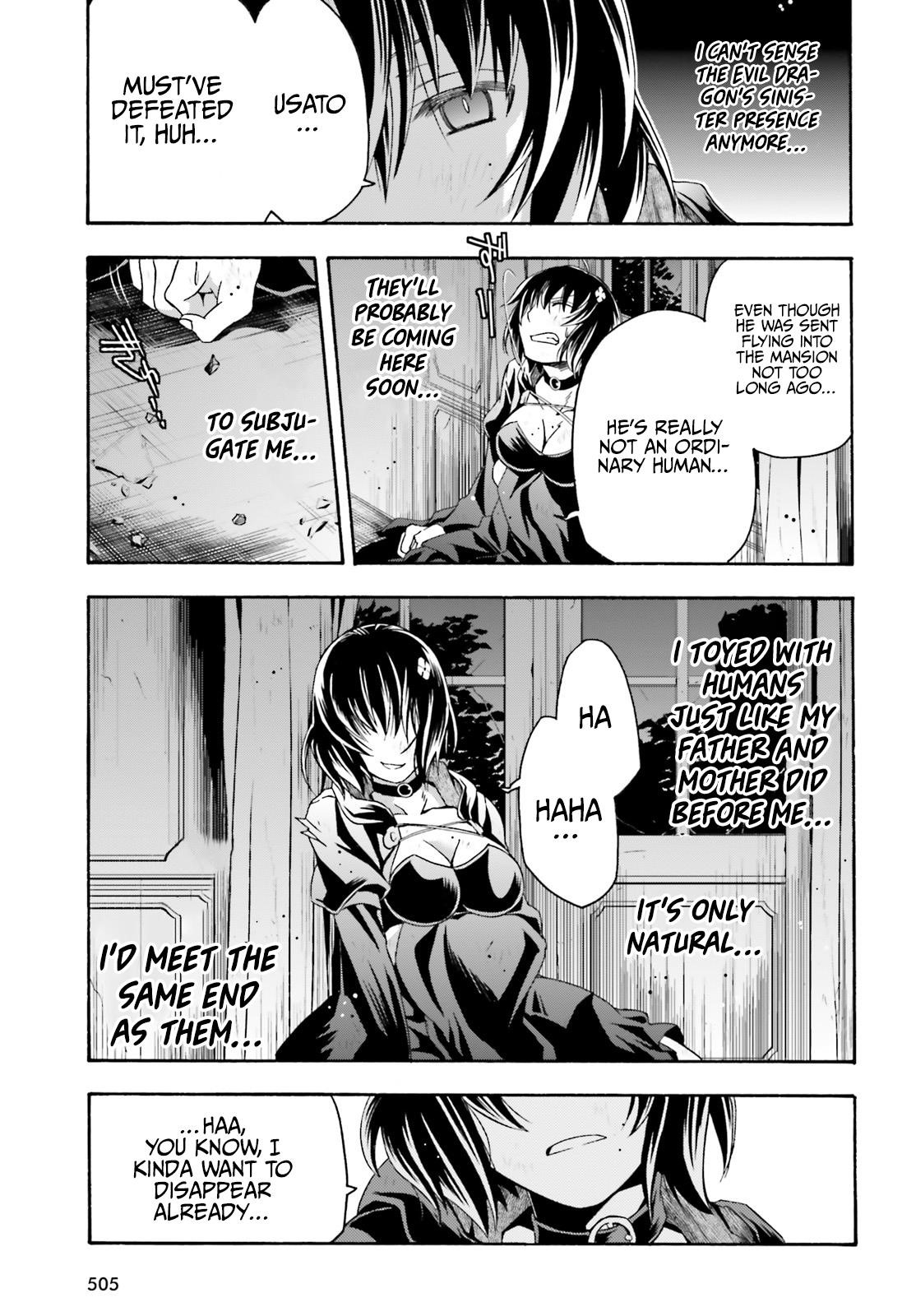 The Wrong Way To Use Healing Magic Chapter 39 - Page 7 in English