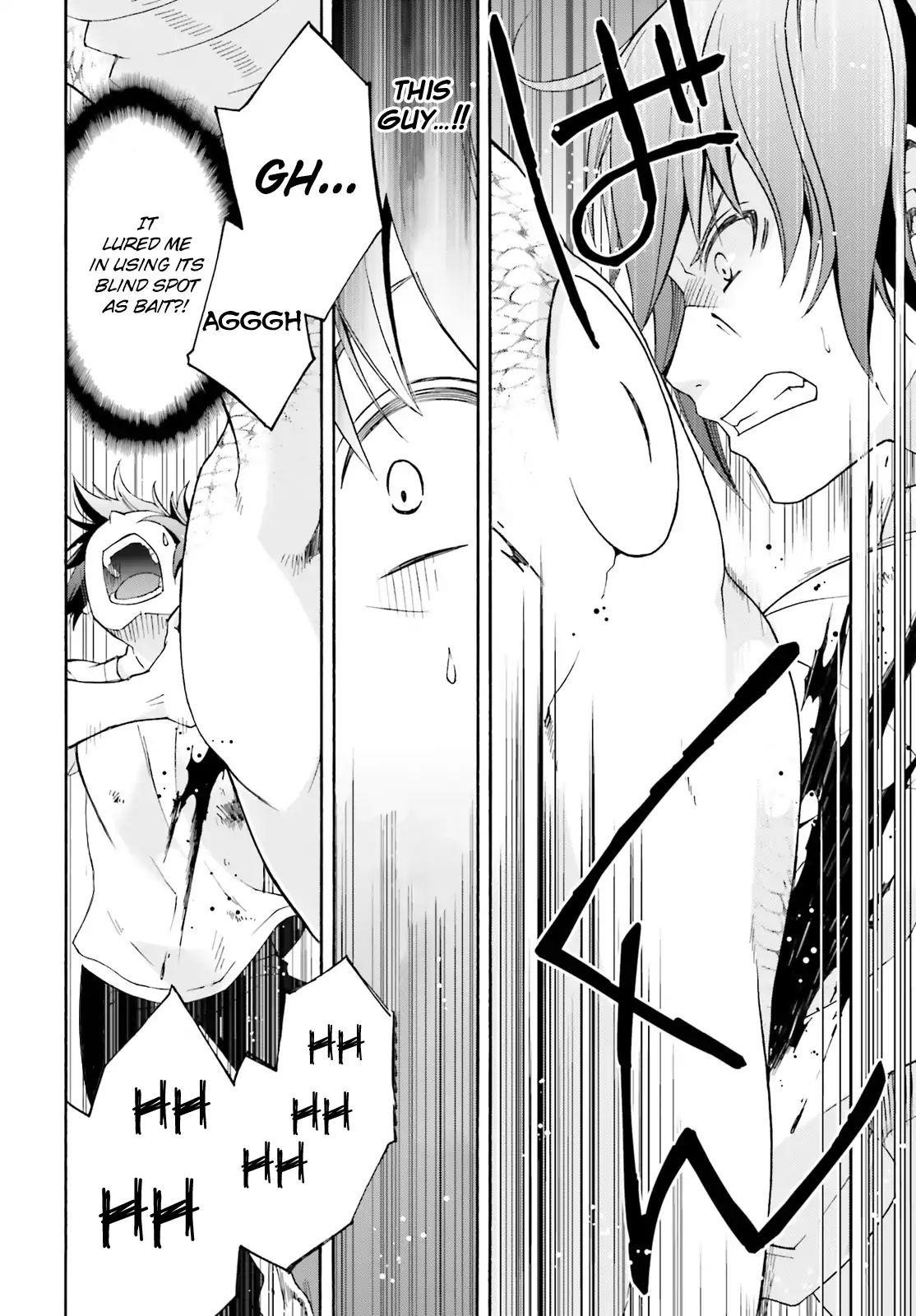 The Wrong Way To Use Healing Magic Chapter 4 - Page 14 in English