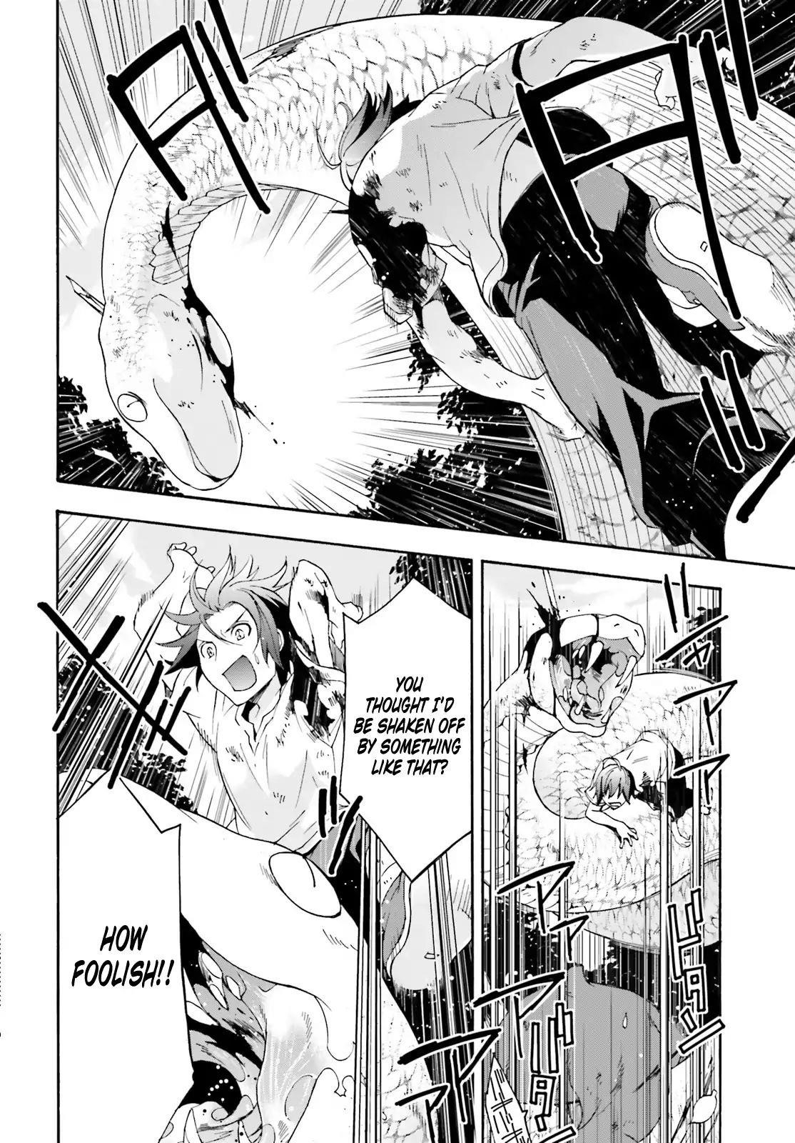 The Wrong Way To Use Healing Magic Chapter 4 - Page 20 in English
