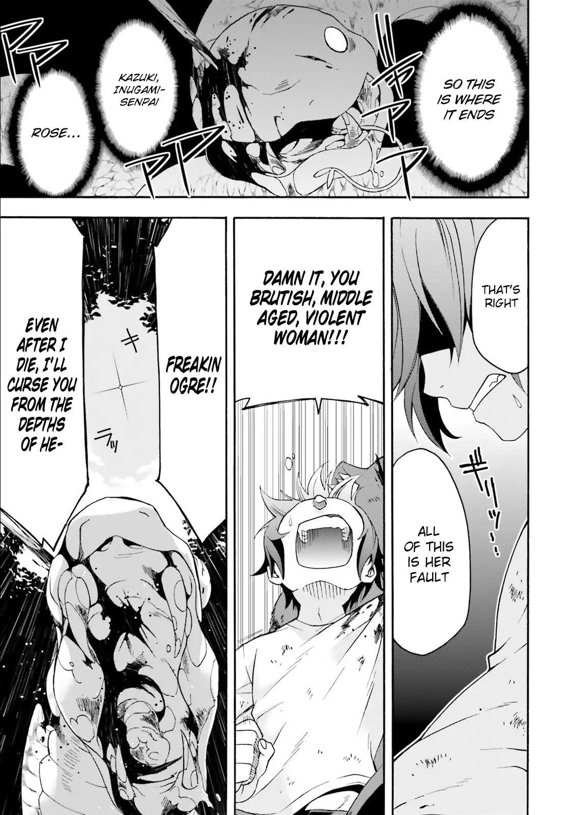 The Wrong Way To Use Healing Magic Chapter 4 - Page 27 in English