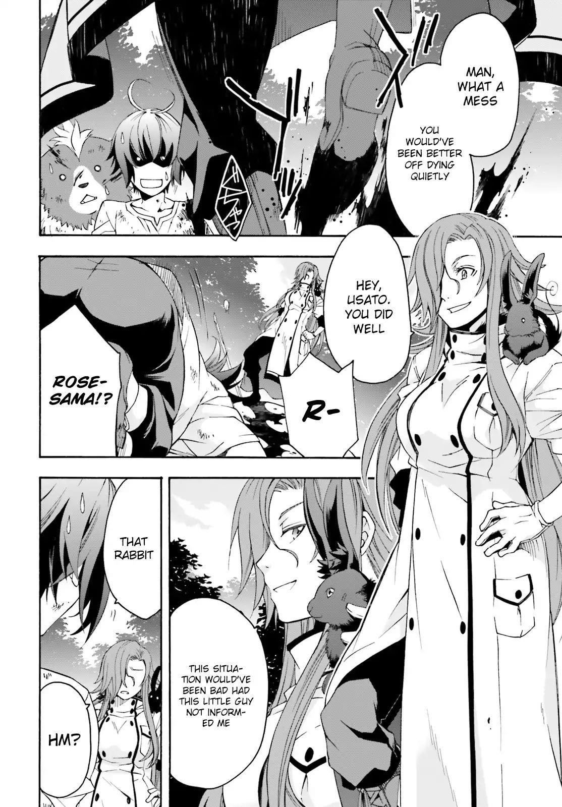 The Wrong Way To Use Healing Magic Chapter 4 - Page 29 in English