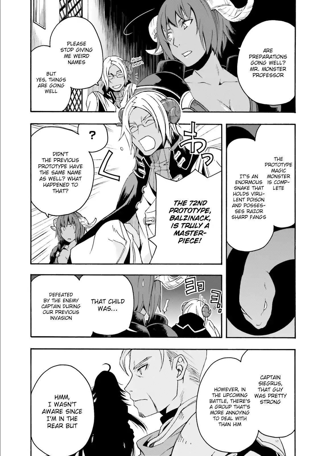 The Wrong Way To Use Healing Magic Chapter 4 - Page 3 in English