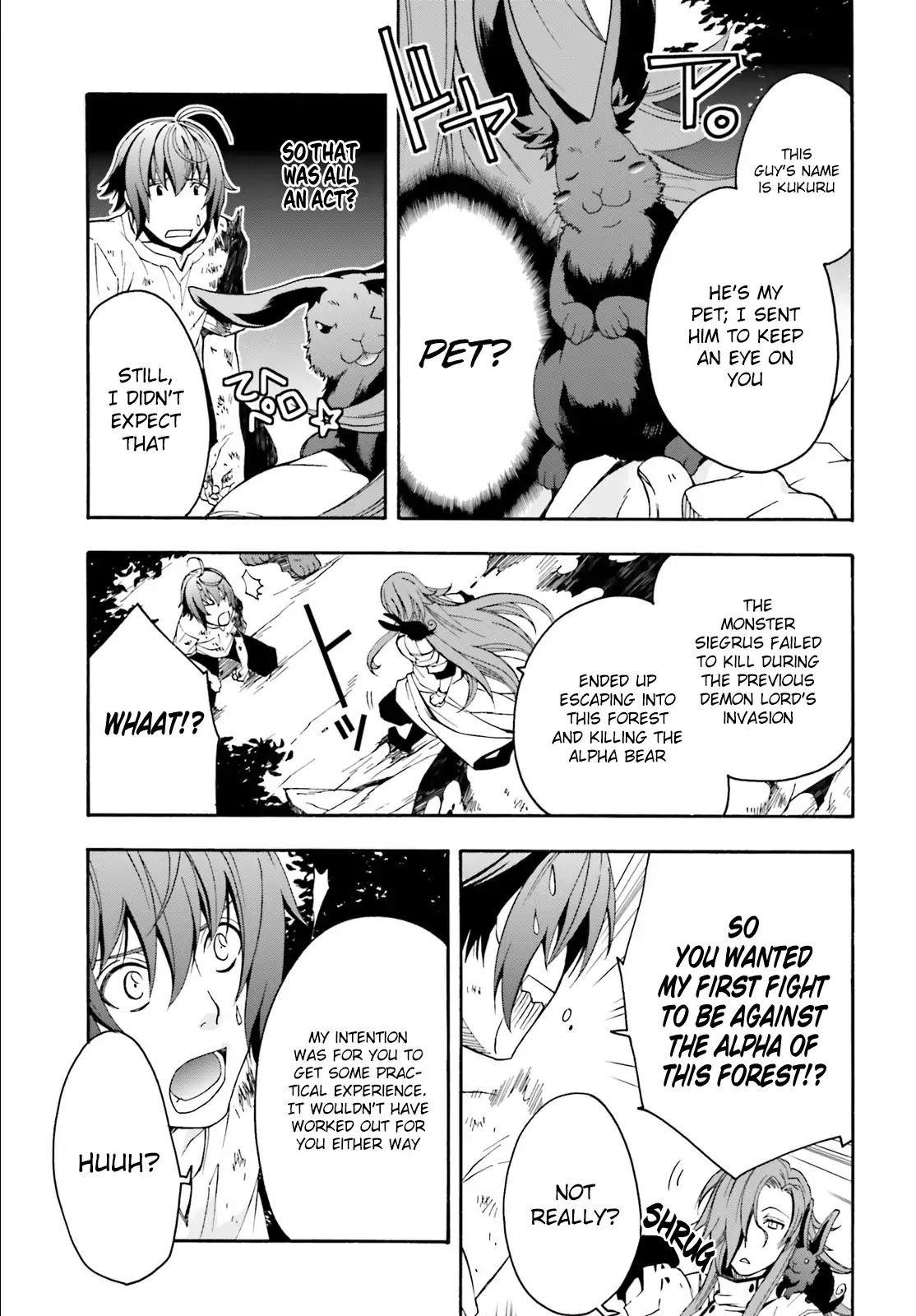The Wrong Way To Use Healing Magic Chapter 4 - Page 30 in English