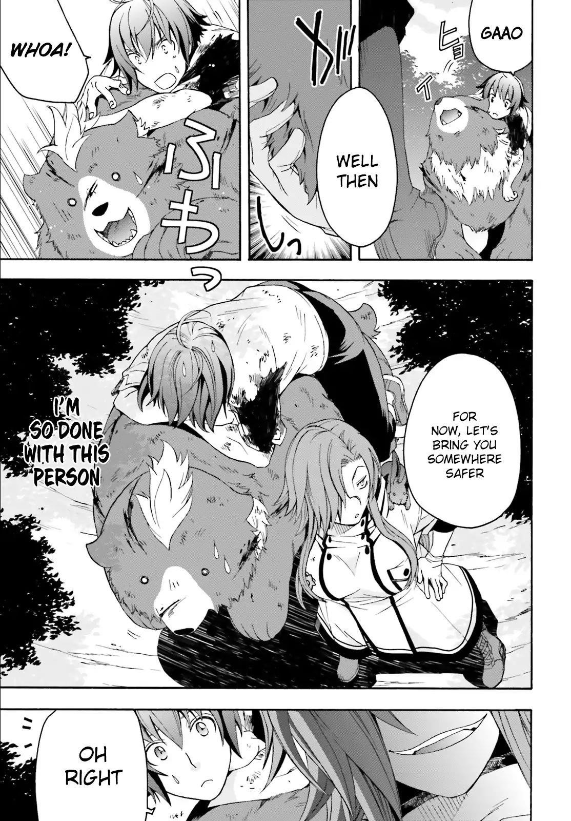 The Wrong Way To Use Healing Magic Chapter 4 - Page 32 in English