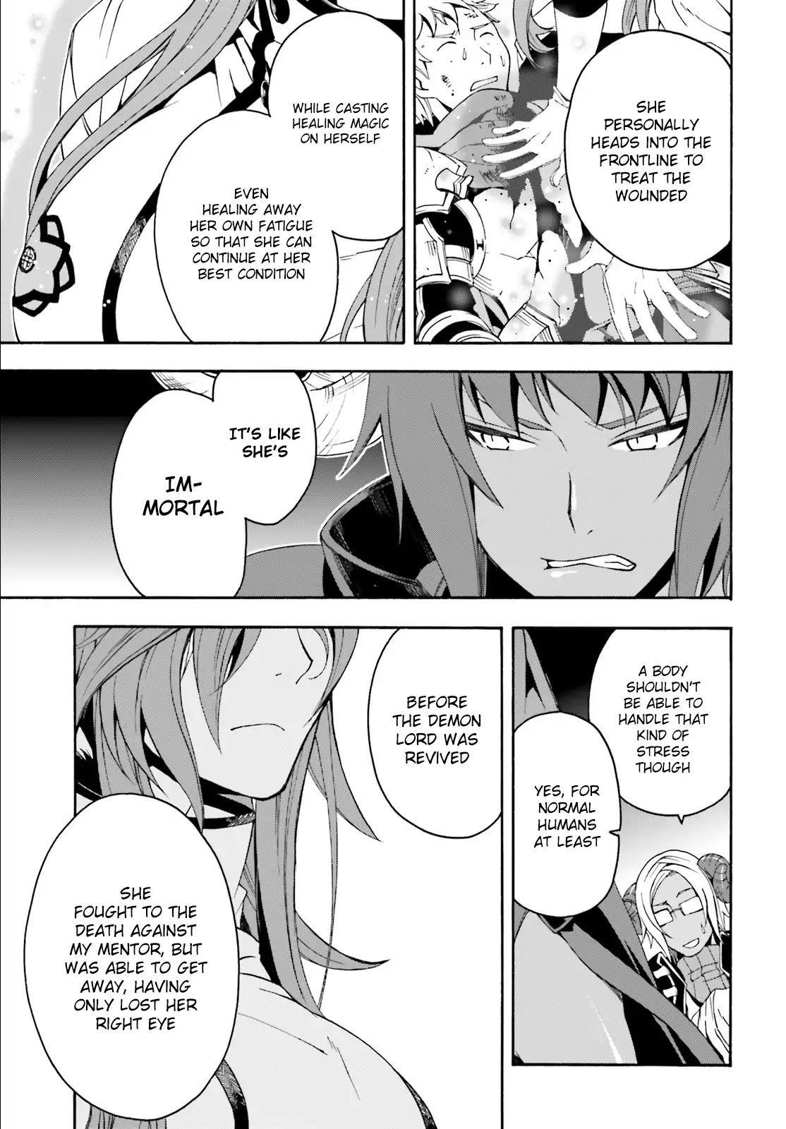 The Wrong Way To Use Healing Magic Chapter 4 - Page 5 in English