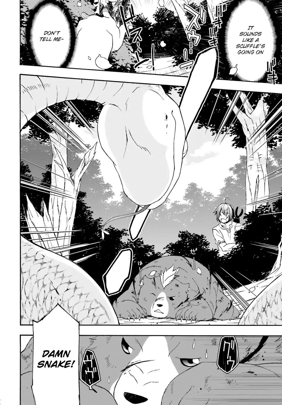 The Wrong Way To Use Healing Magic Chapter 4 - Page 8 in English