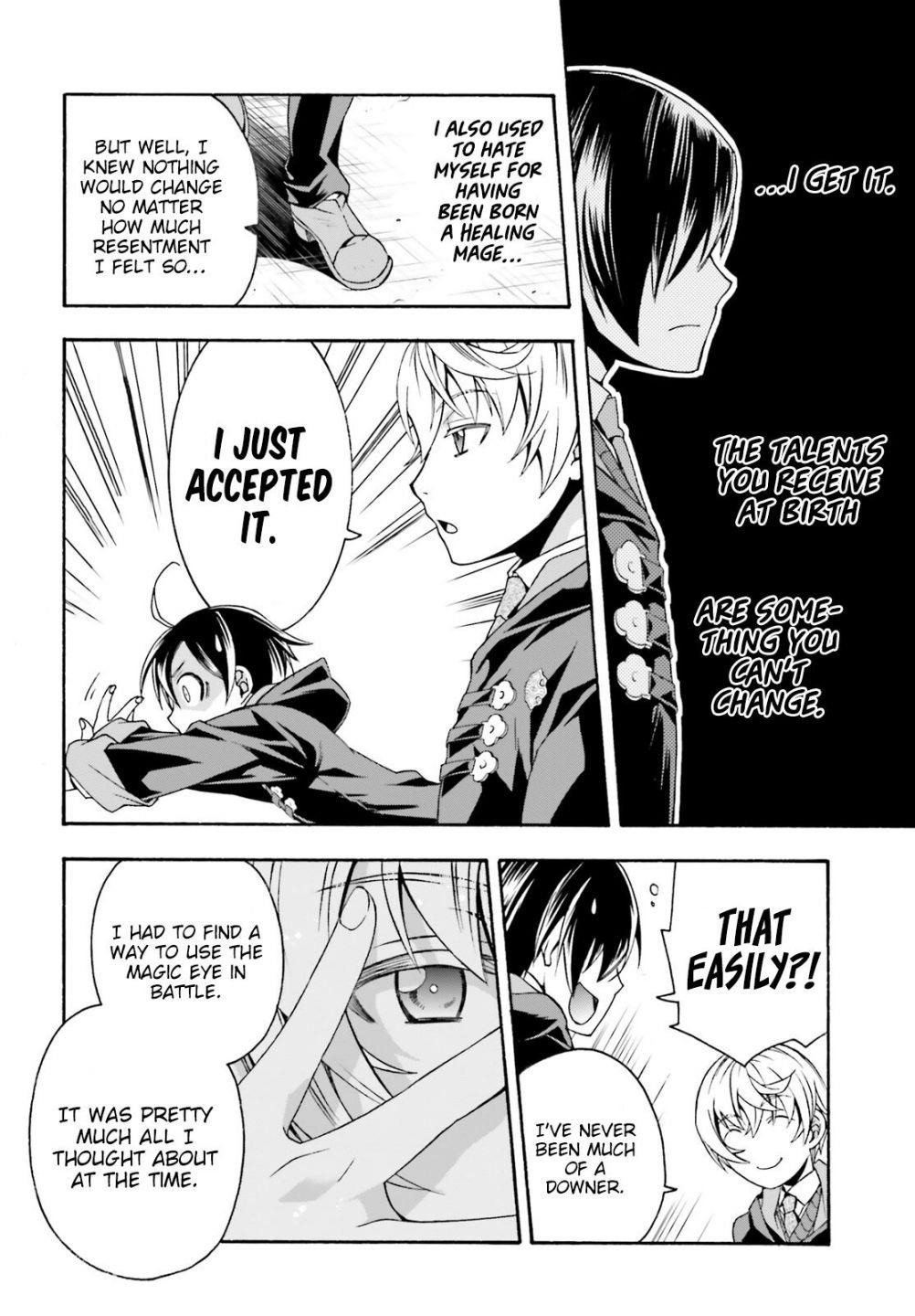 The Wrong Way To Use Healing Magic Chapter 40.1 - Page 16 in English