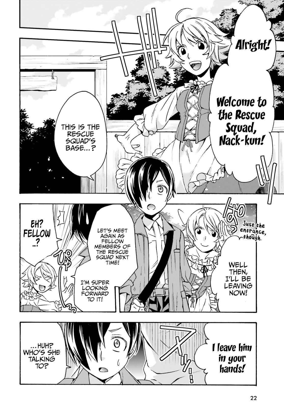 The Wrong Way To Use Healing Magic Chapter 41 - Page 15 in English