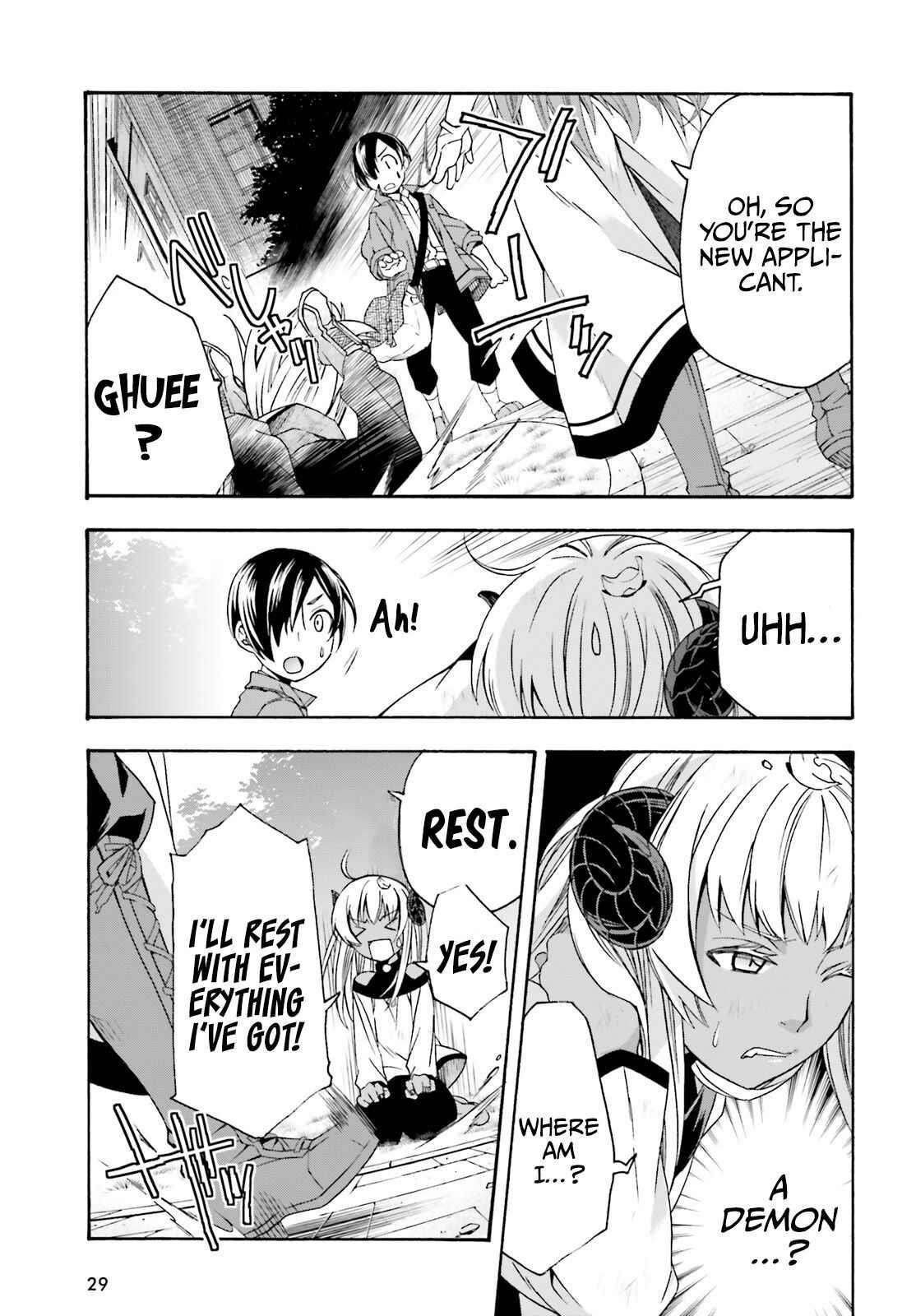 The Wrong Way To Use Healing Magic Chapter 41 - Page 22 in English