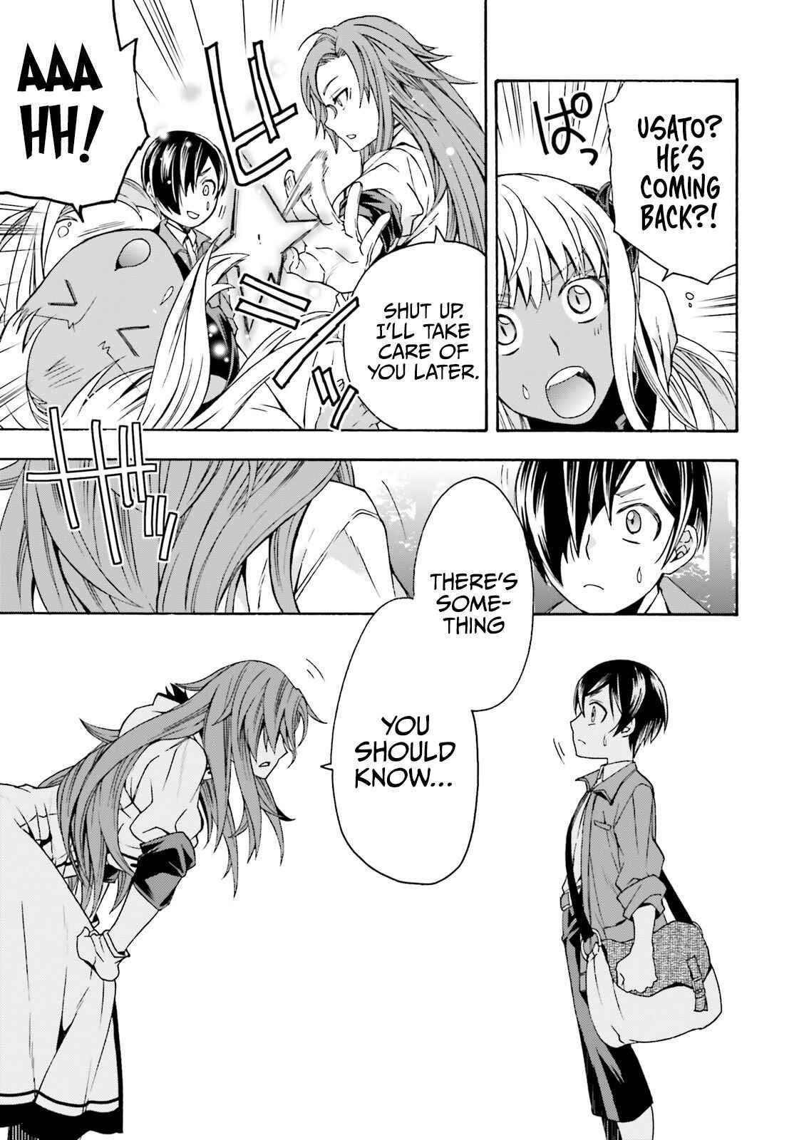 The Wrong Way To Use Healing Magic Chapter 41 - Page 26 in English
