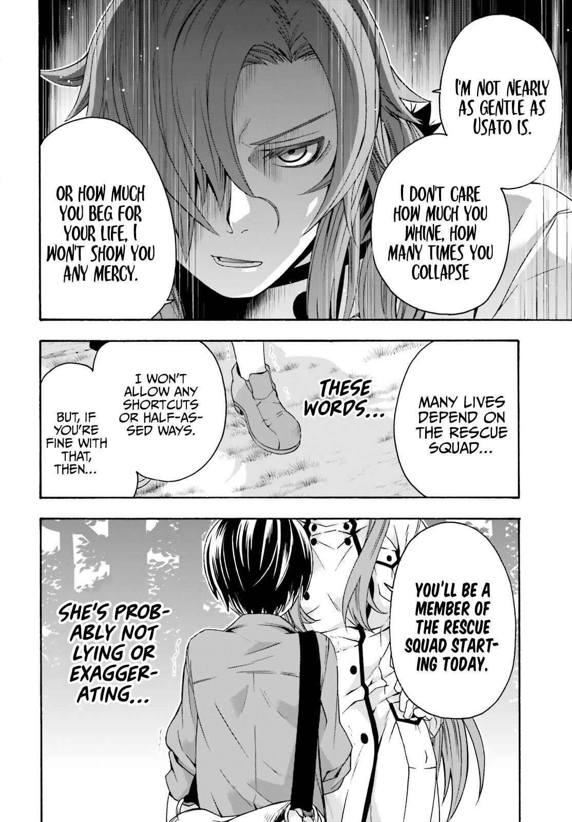 The Wrong Way To Use Healing Magic Chapter 41 - Page 27 in English