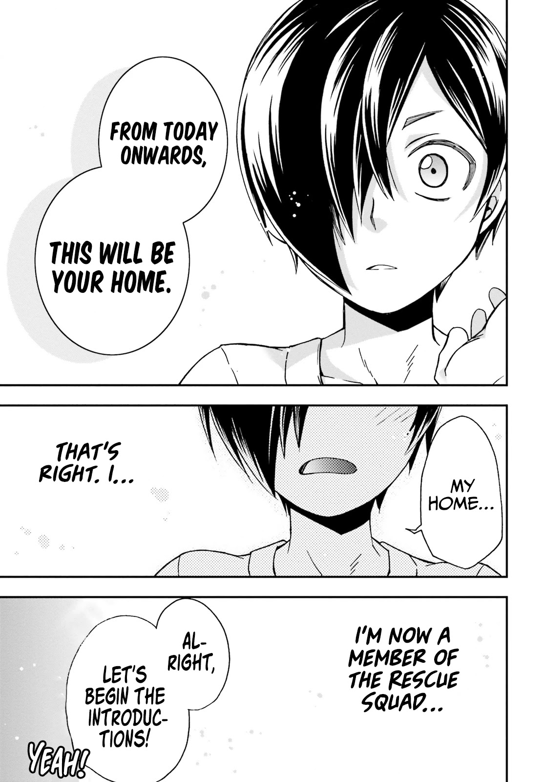 The Wrong Way To Use Healing Magic Chapter 42 - Page 11 in English