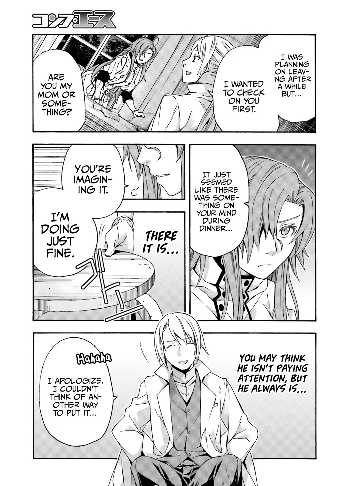 The Wrong Way To Use Healing Magic Chapter 42 - Page 31 in English