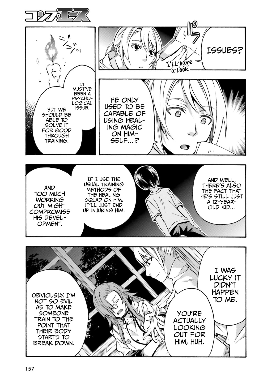 The Wrong Way To Use Healing Magic Chapter 42 - Page 33 in English
