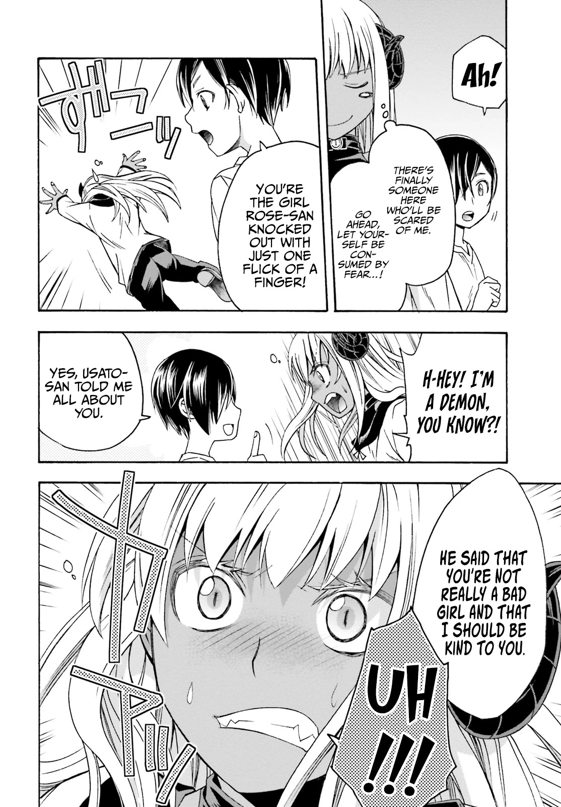 The Wrong Way To Use Healing Magic Chapter 42 - Page 4 in English