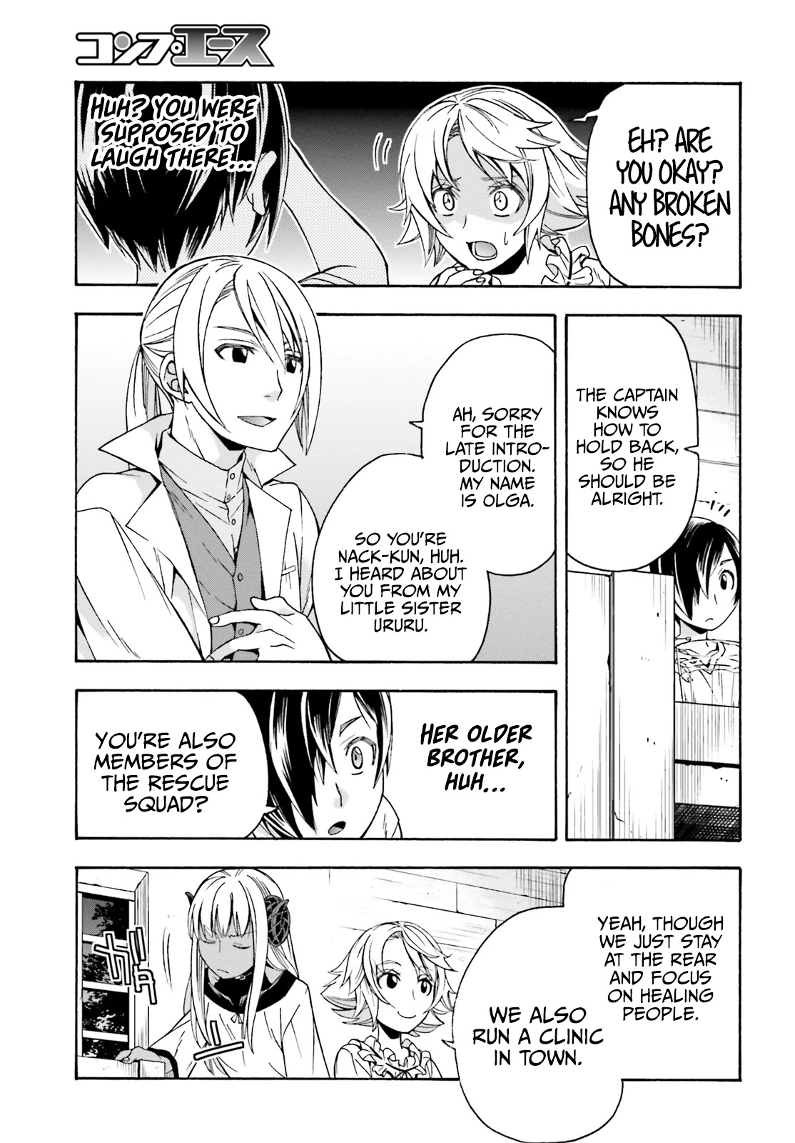 The Wrong Way To Use Healing Magic Chapter 42 - Page 7 in English