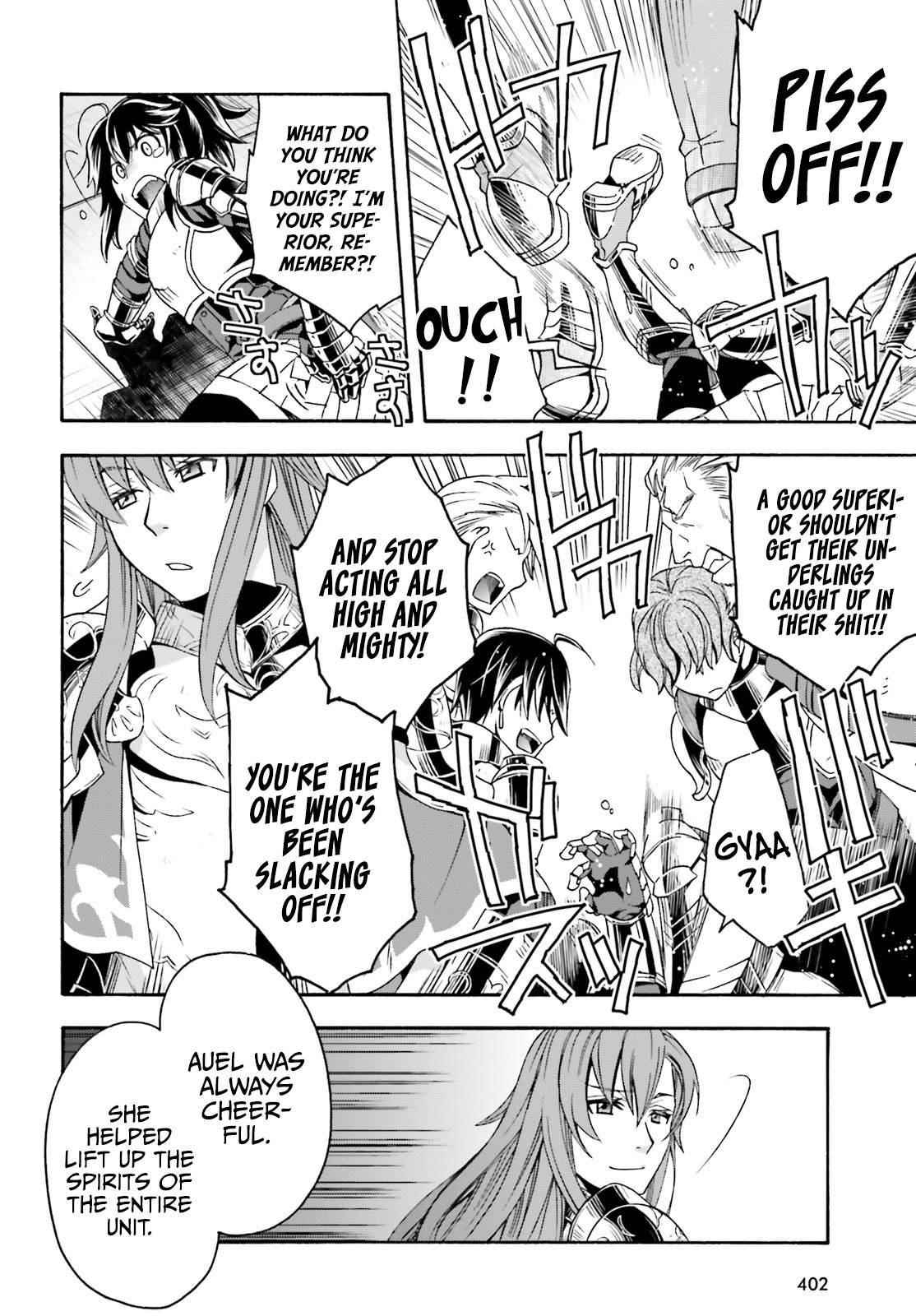 The Wrong Way To Use Healing Magic Chapter 43 - Page 12 in English