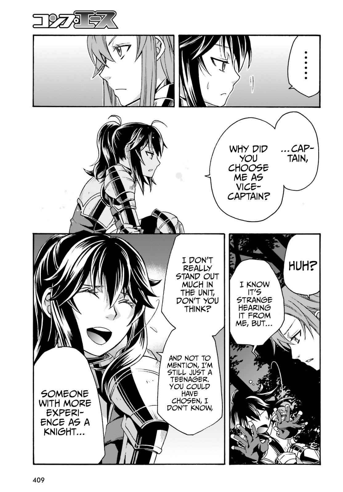 The Wrong Way To Use Healing Magic Chapter 43 - Page 19 in English
