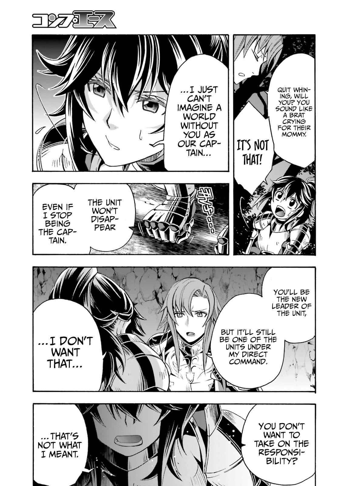 The Wrong Way To Use Healing Magic Chapter 43 - Page 23 in English