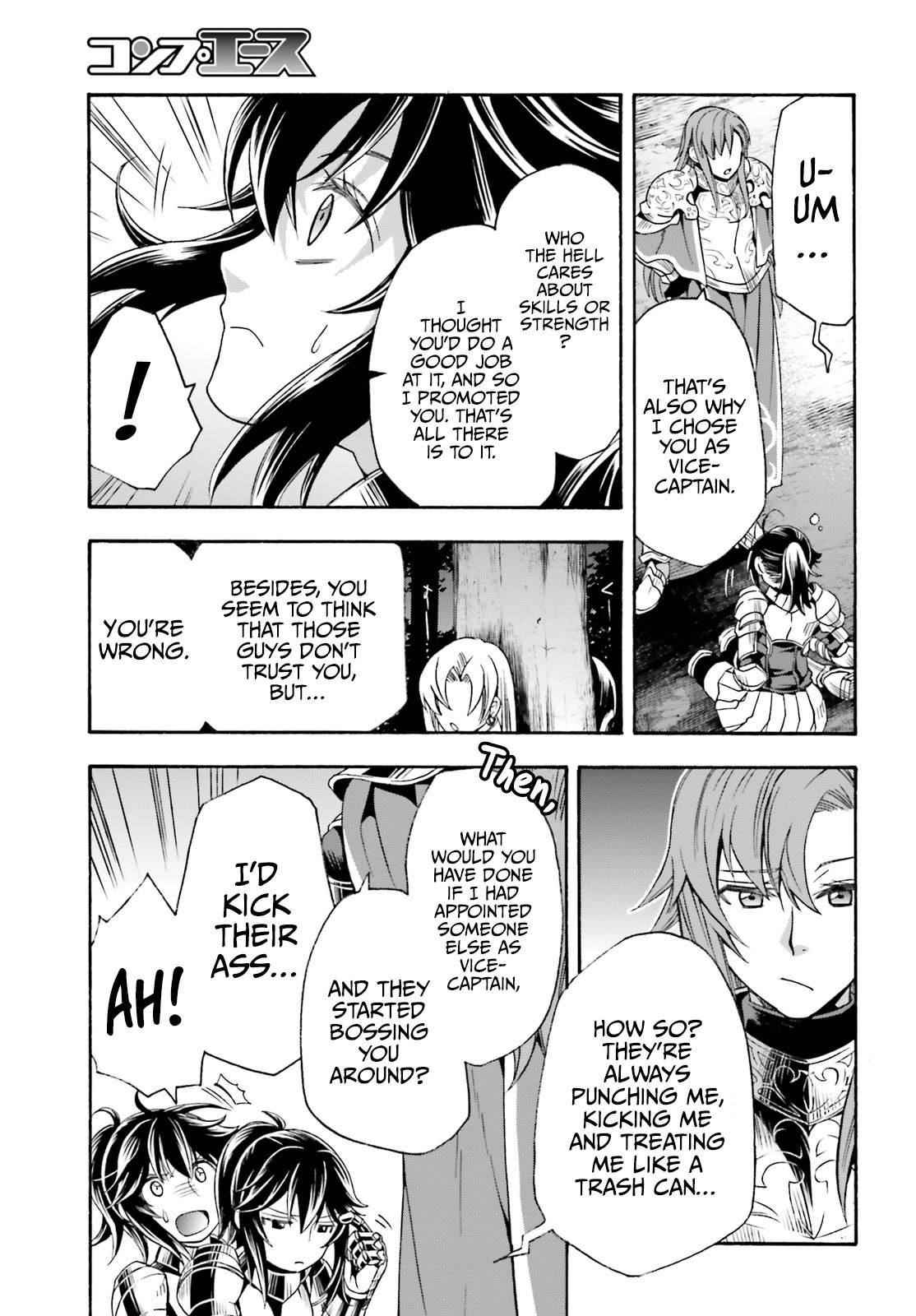 The Wrong Way To Use Healing Magic Chapter 43 - Page 29 in English
