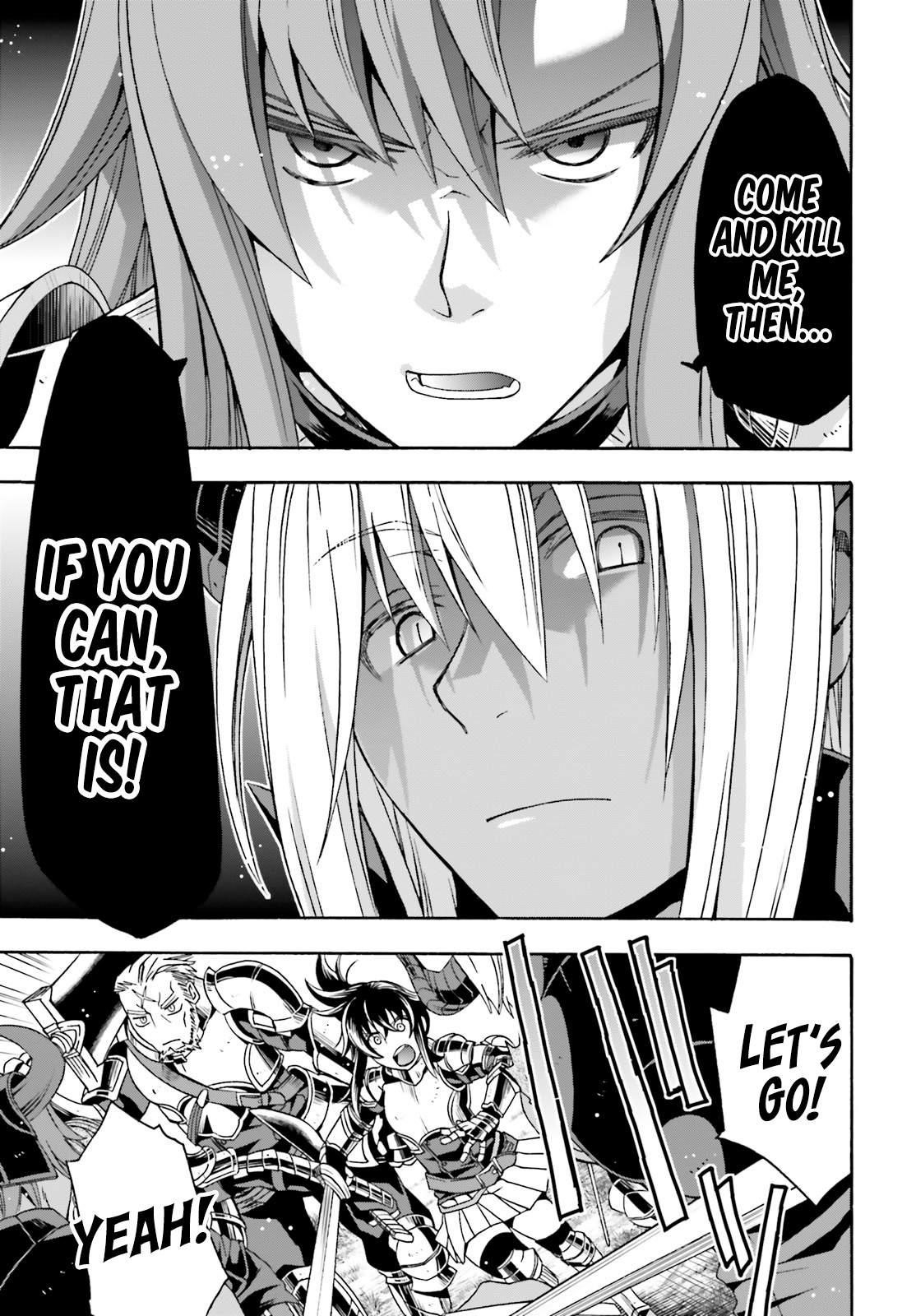 The Wrong Way To Use Healing Magic Chapter 44.1 - Page 12 in English
