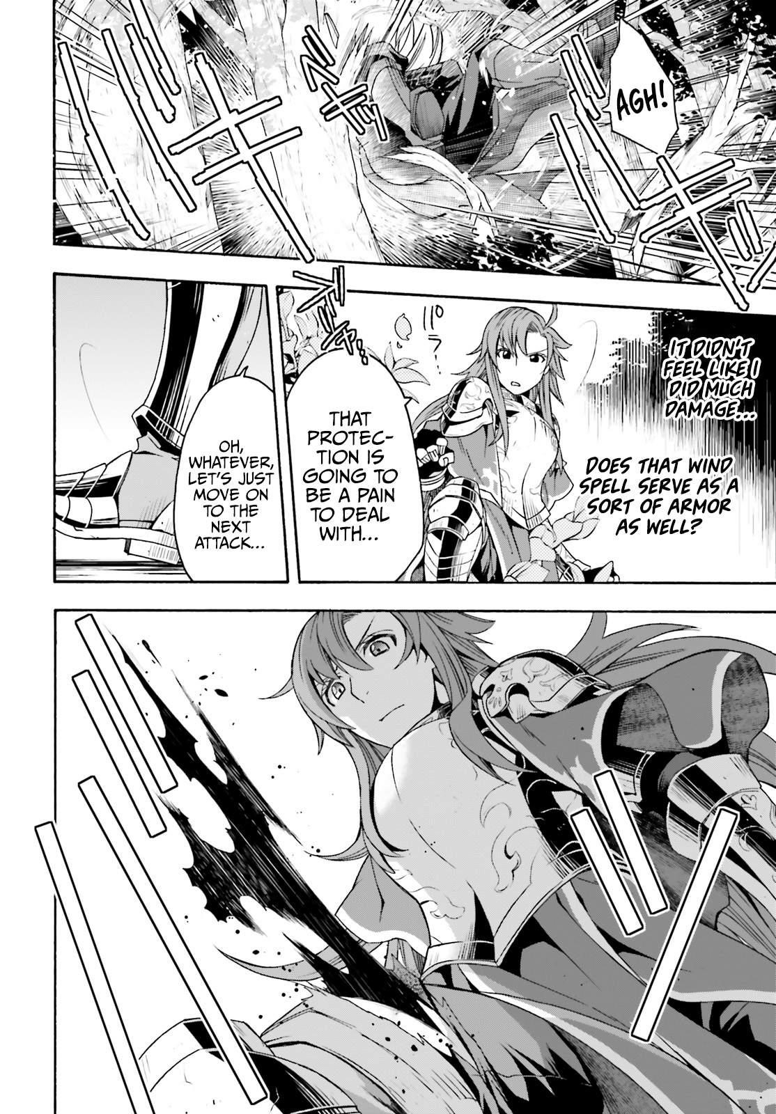 The Wrong Way To Use Healing Magic Chapter 44.1 - Page 17 in English
