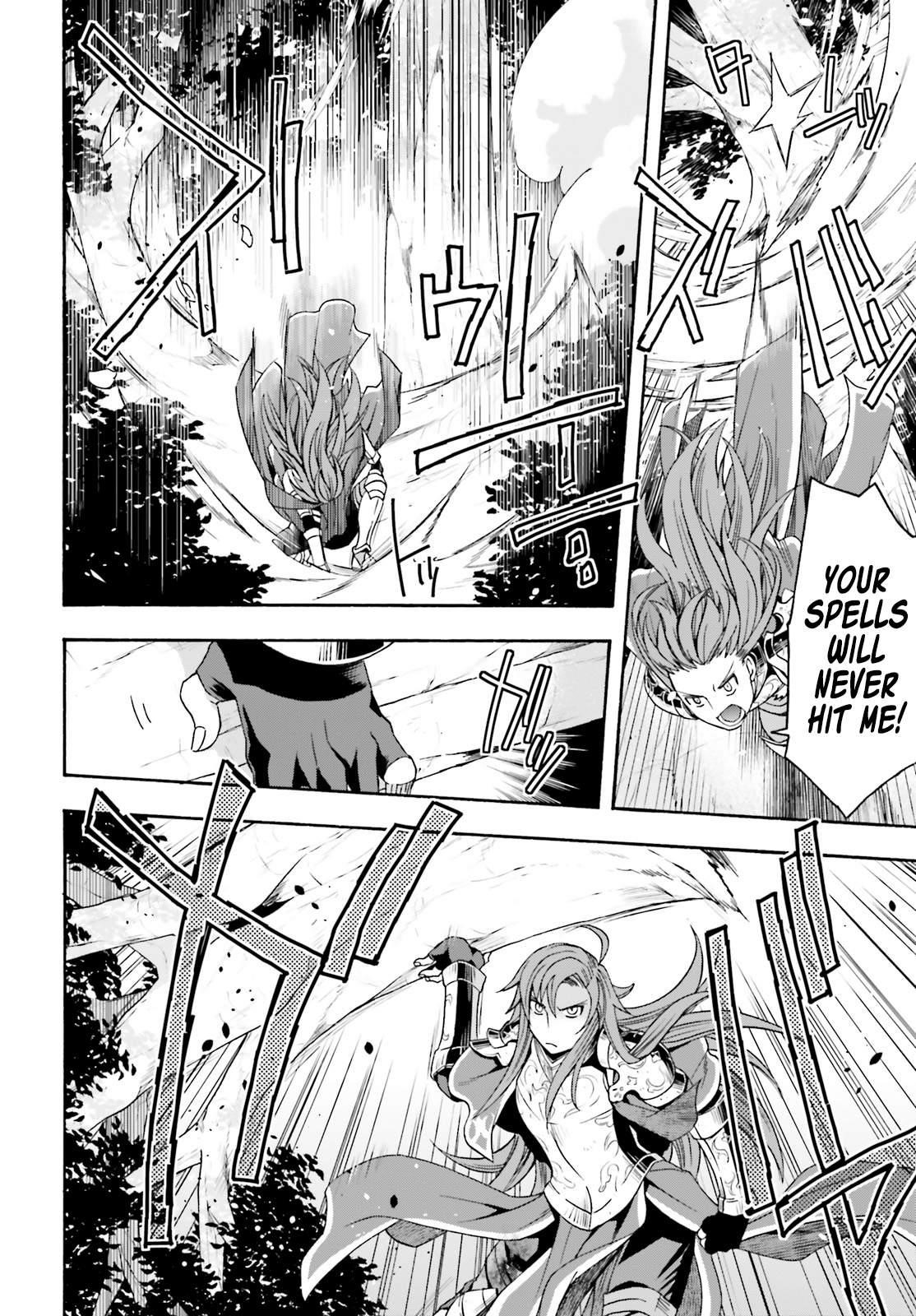 The Wrong Way To Use Healing Magic Chapter 44.1 - Page 21 in English