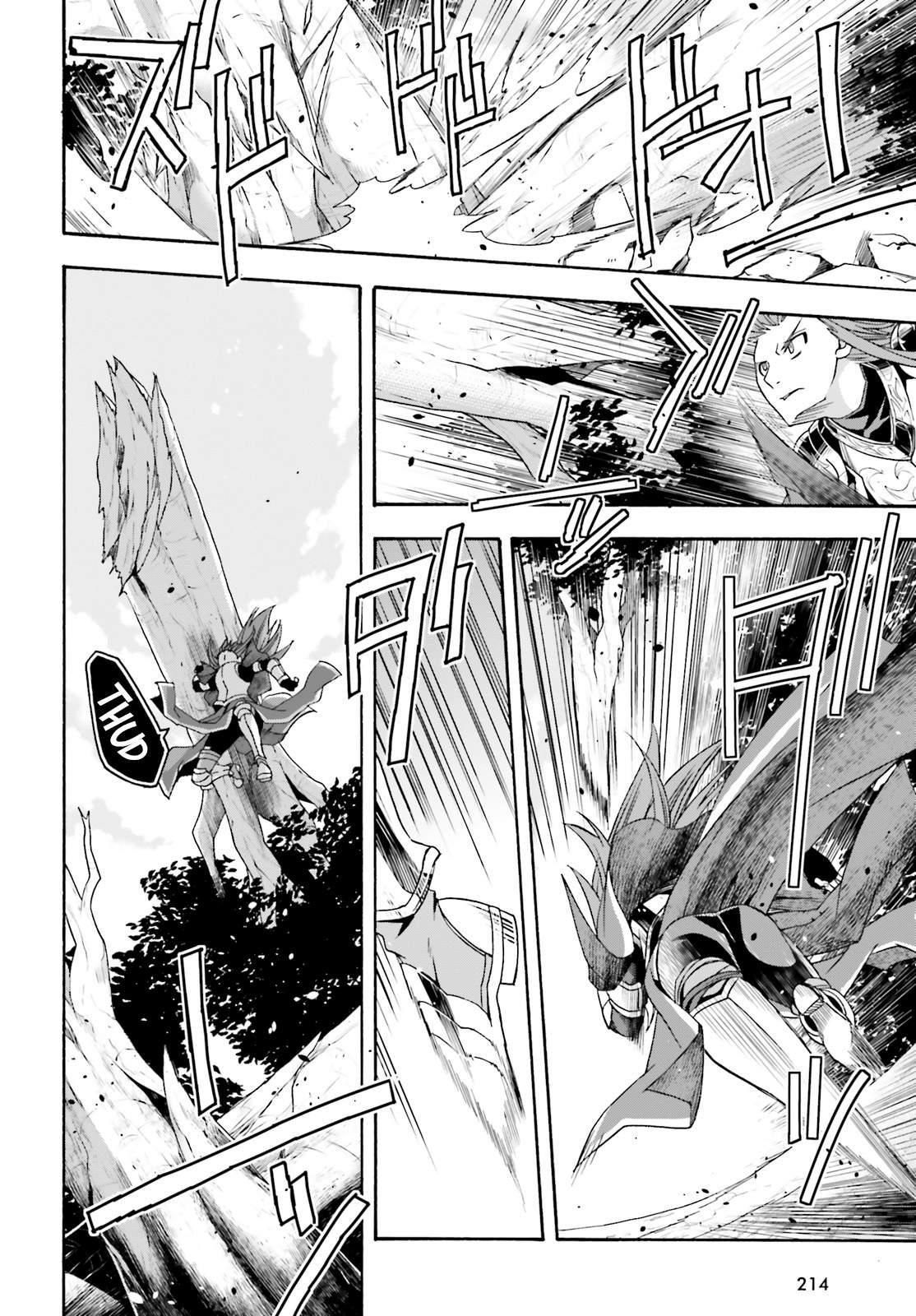 The Wrong Way To Use Healing Magic Chapter 44.1 - Page 23 in English