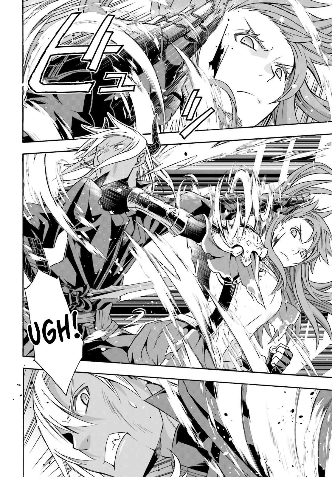 The Wrong Way To Use Healing Magic Chapter 44.2 - Page 13 in English
