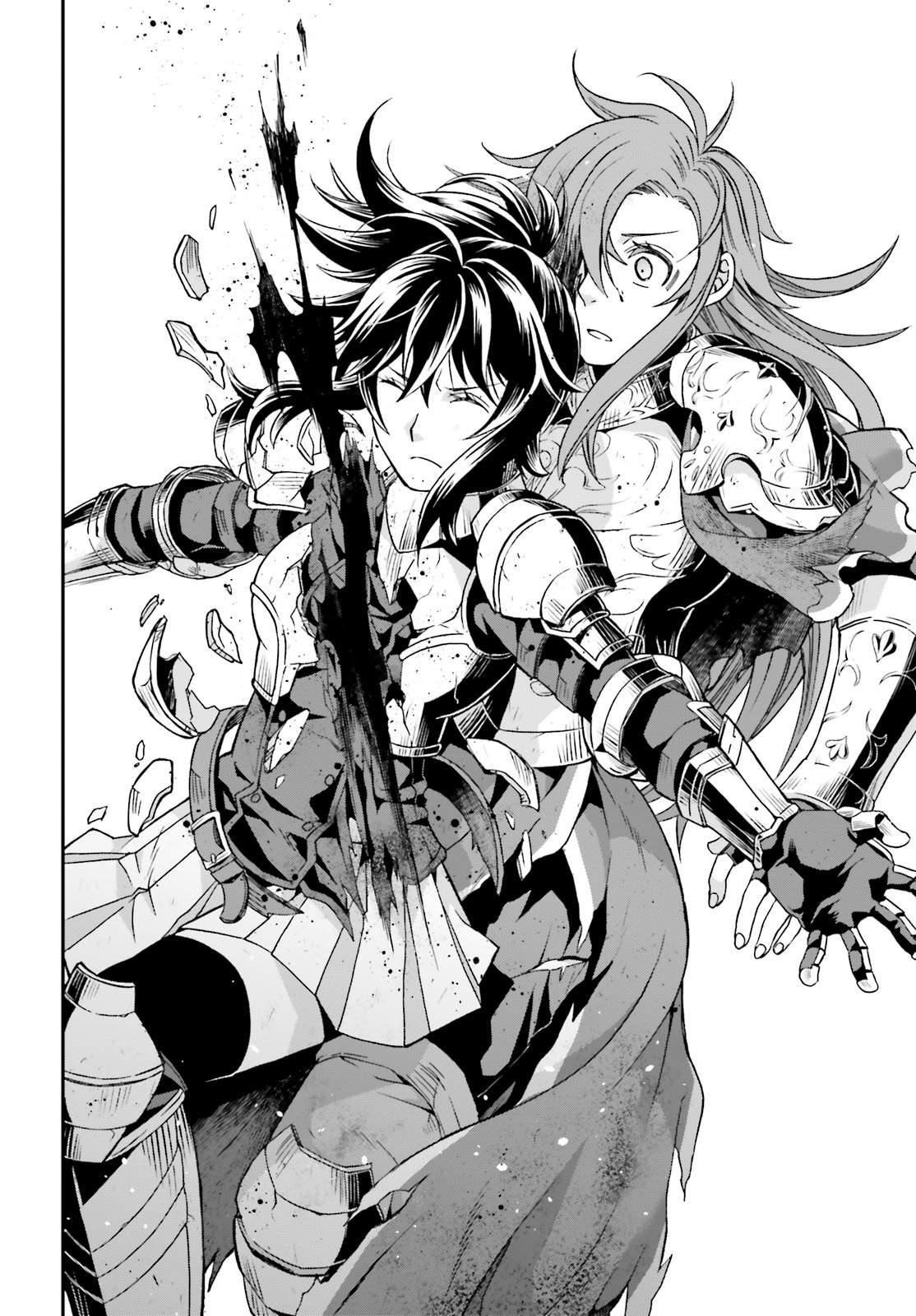 The Wrong Way To Use Healing Magic Chapter 44.2 - Page 27 in English