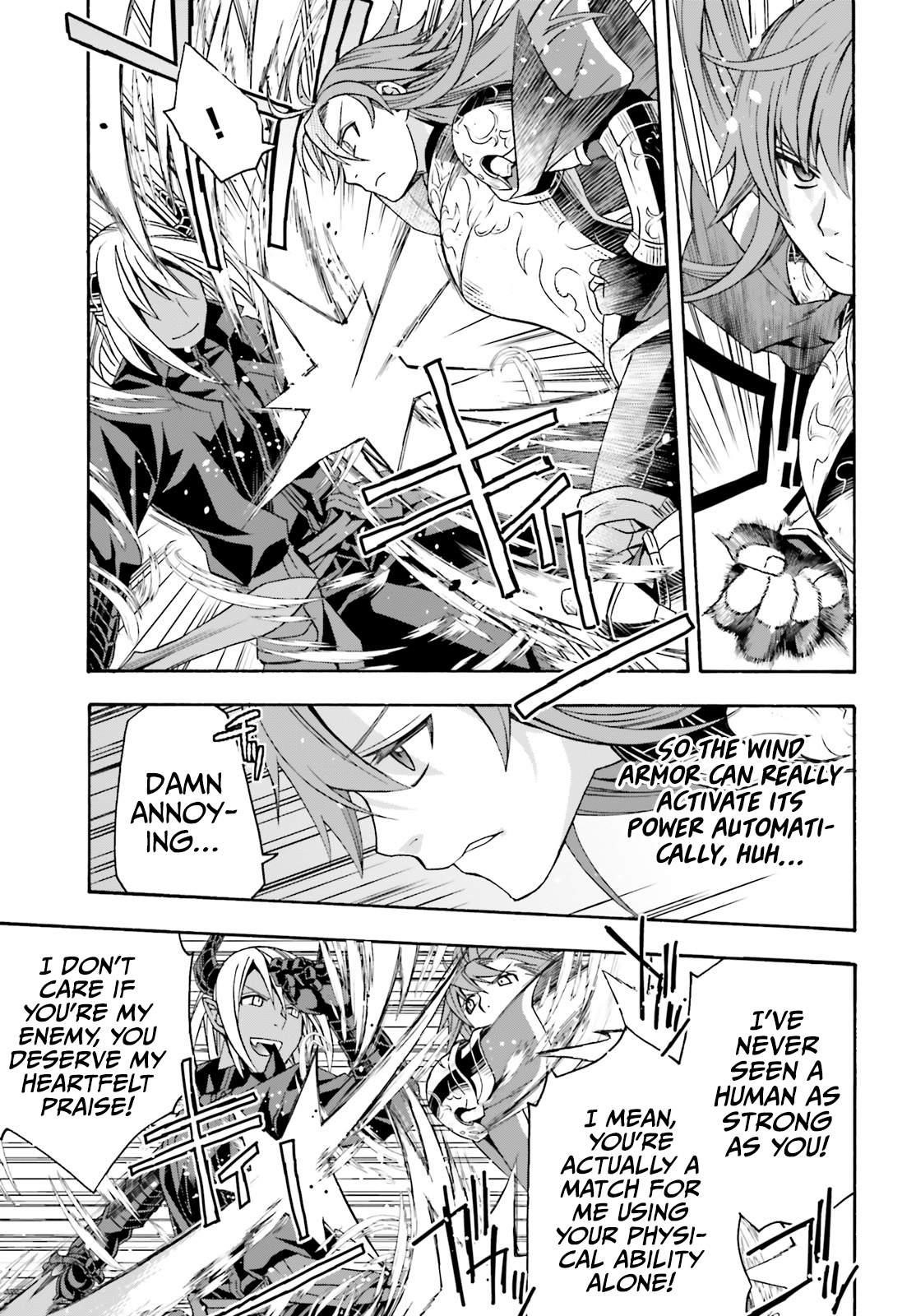 The Wrong Way To Use Healing Magic Chapter 44.2 - Page 3 in English