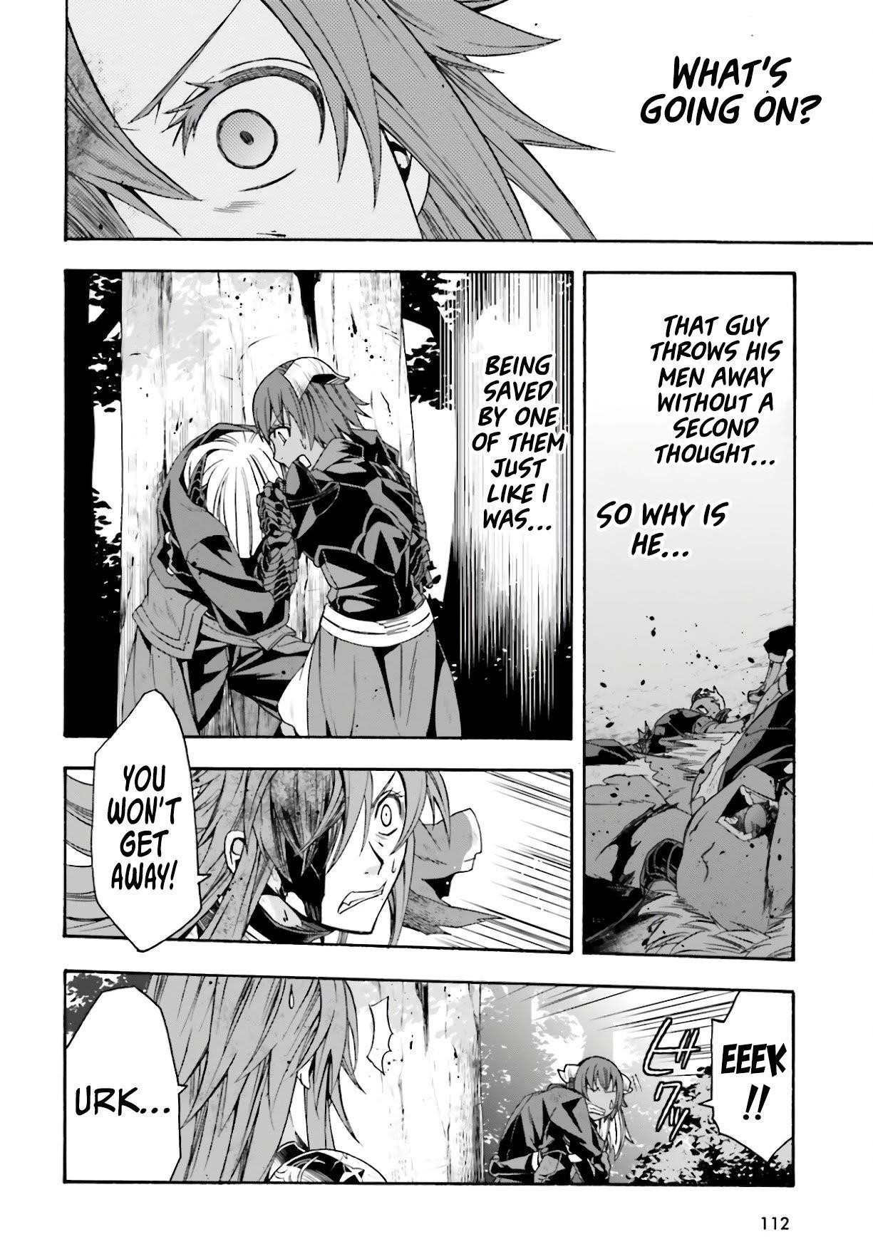 The Wrong Way To Use Healing Magic Chapter 45 - Page 12 in English