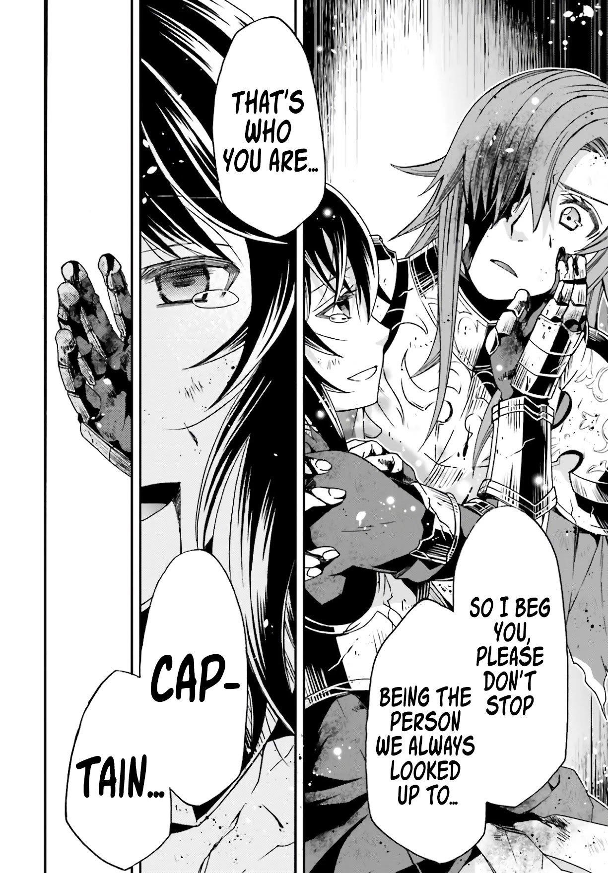 The Wrong Way To Use Healing Magic Chapter 45 - Page 16 in English
