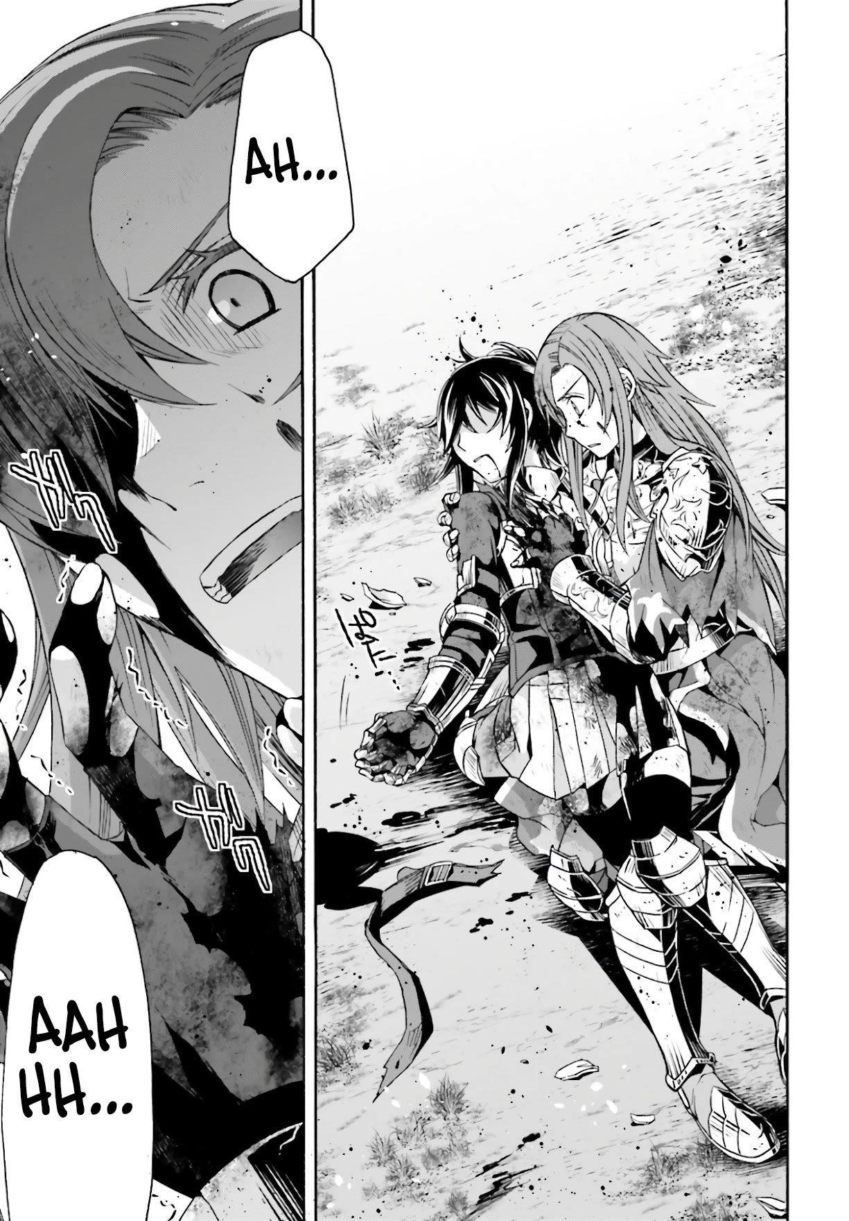 The Wrong Way To Use Healing Magic Chapter 45 - Page 17 in English