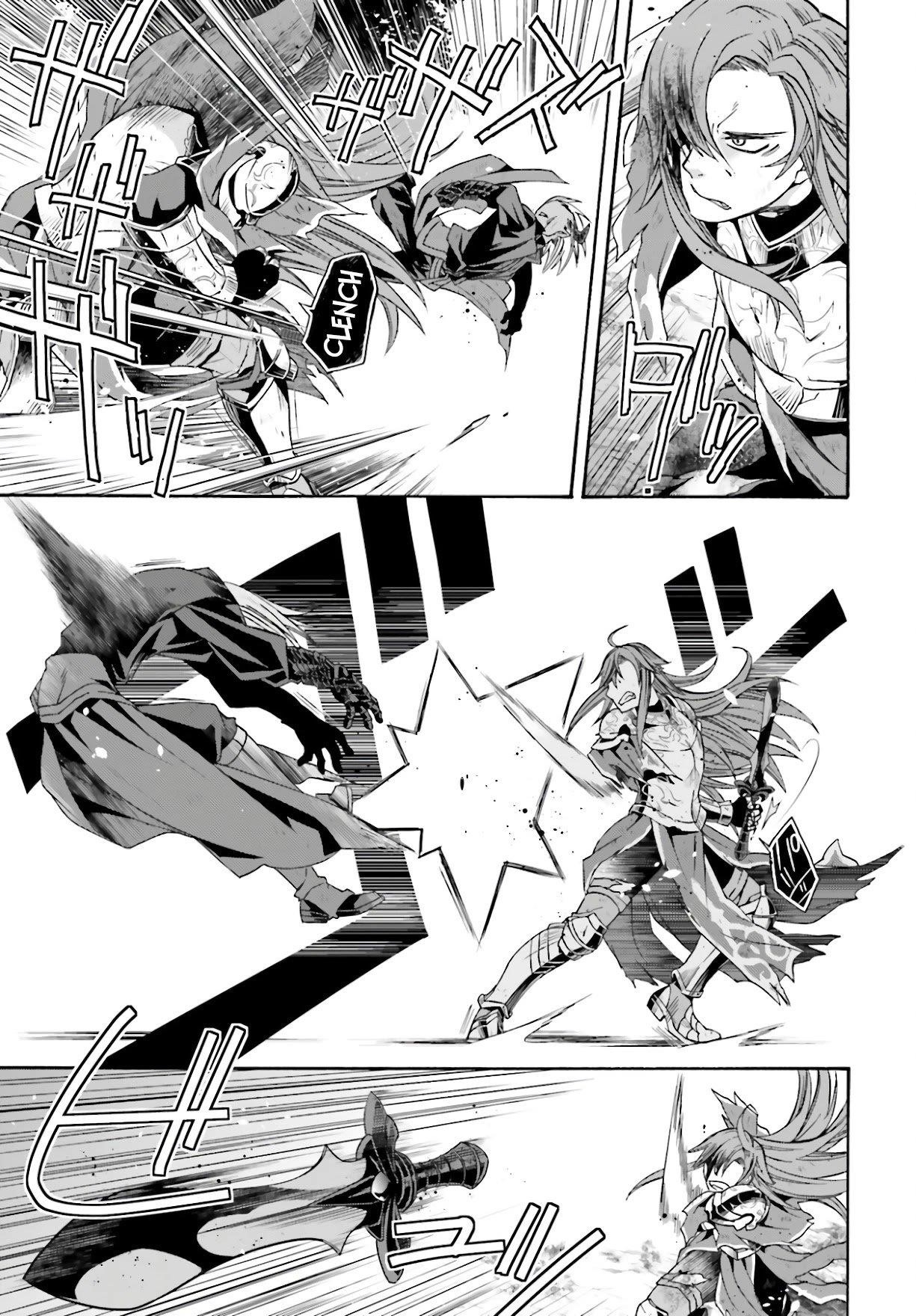 The Wrong Way To Use Healing Magic Chapter 45 - Page 9 in English
