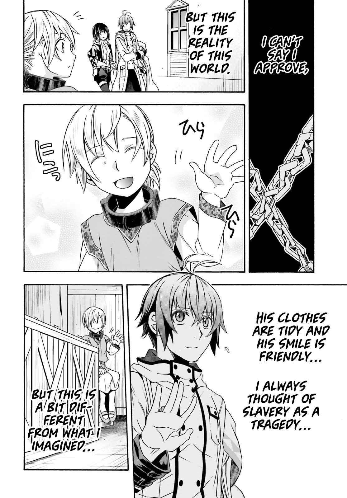The Wrong Way To Use Healing Magic Chapter 46 - Page 10 in English