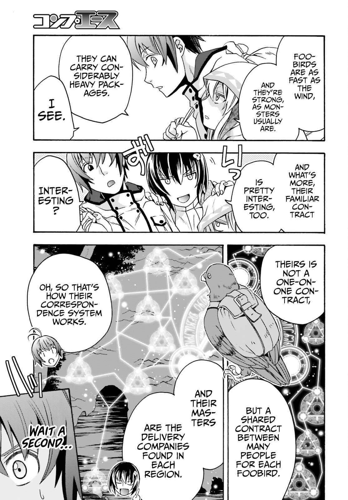 The Wrong Way To Use Healing Magic Chapter 46 - Page 13 in English