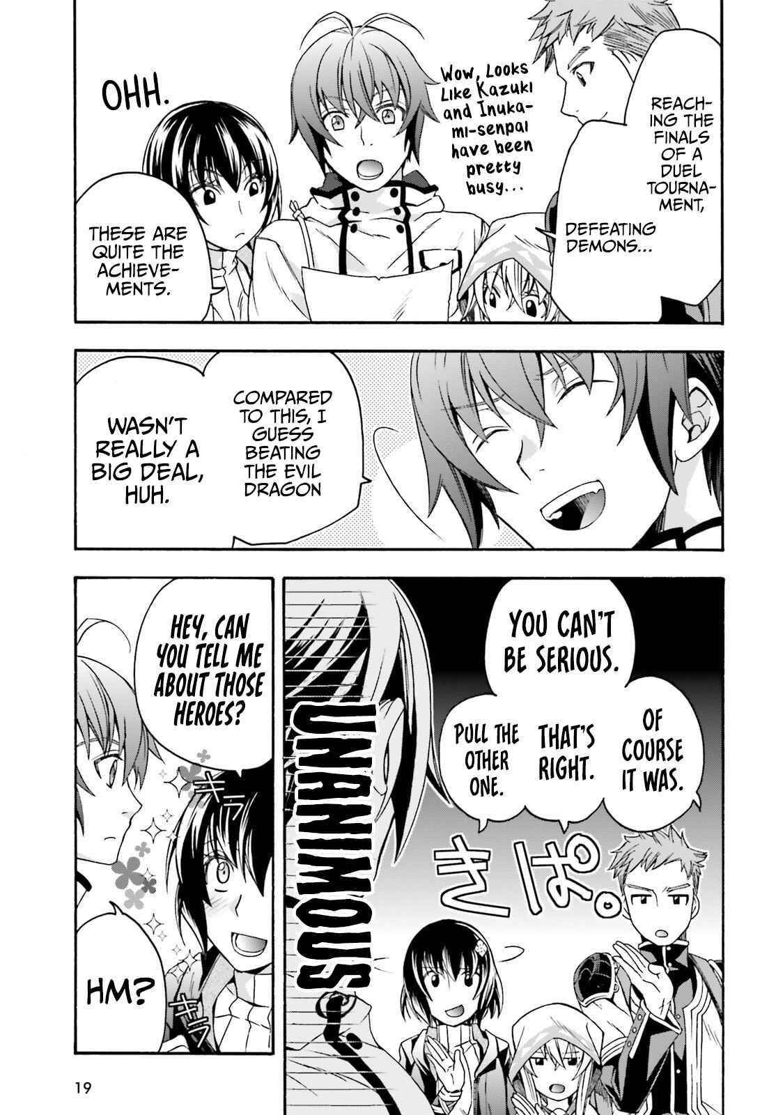 The Wrong Way To Use Healing Magic Chapter 46 - Page 15 in English