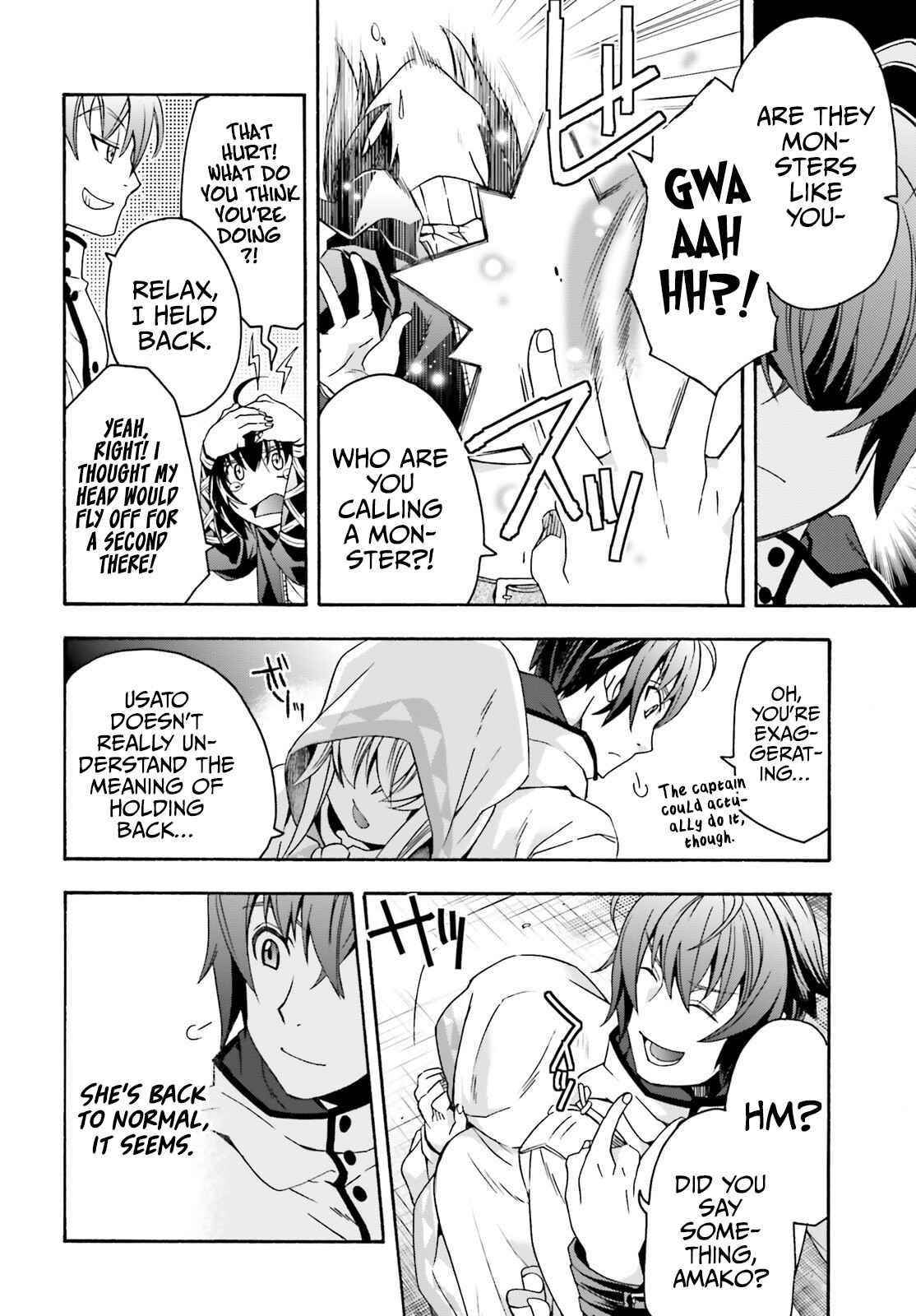The Wrong Way To Use Healing Magic Chapter 46 - Page 16 in English
