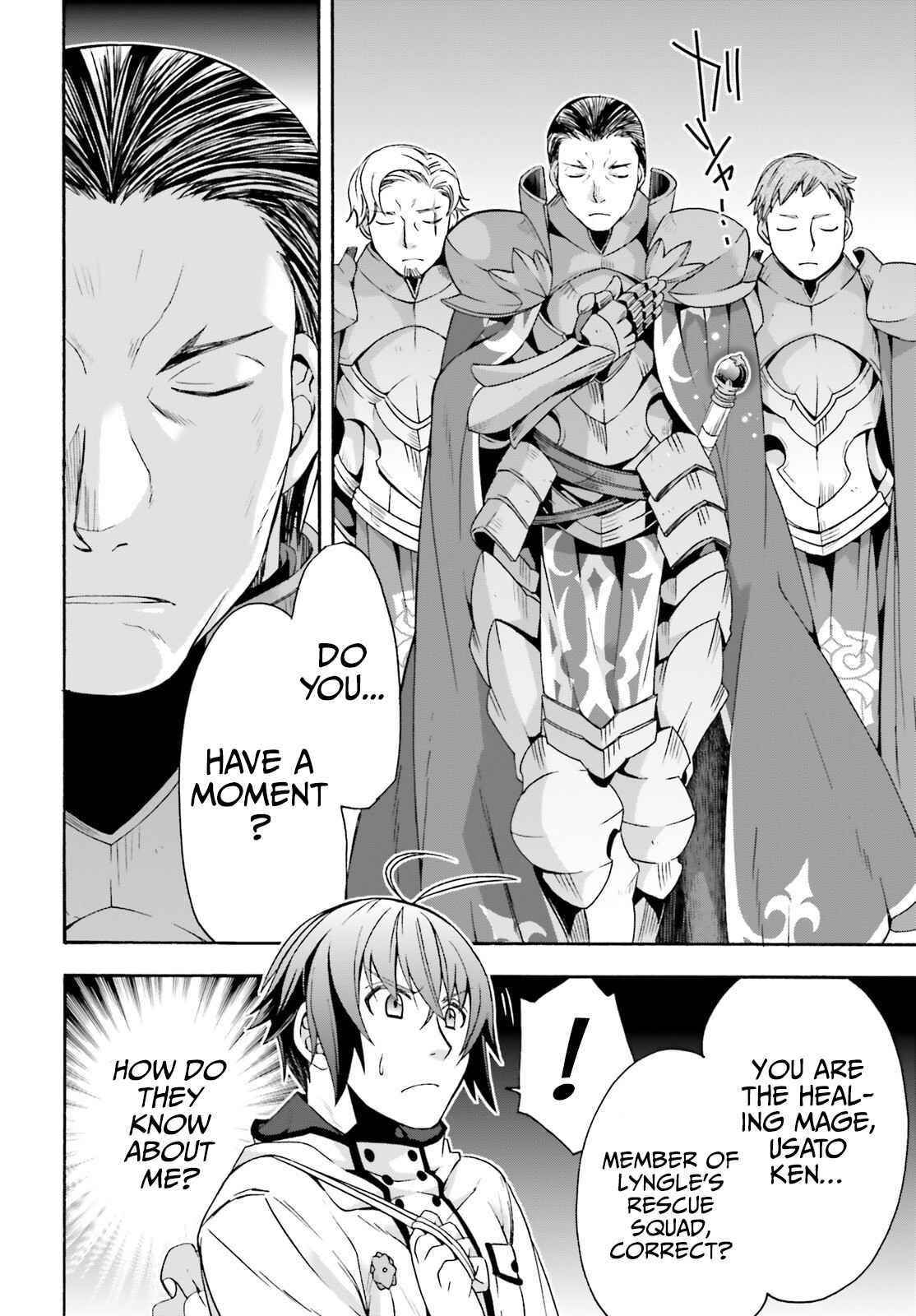 The Wrong Way To Use Healing Magic Chapter 46 - Page 22 in English