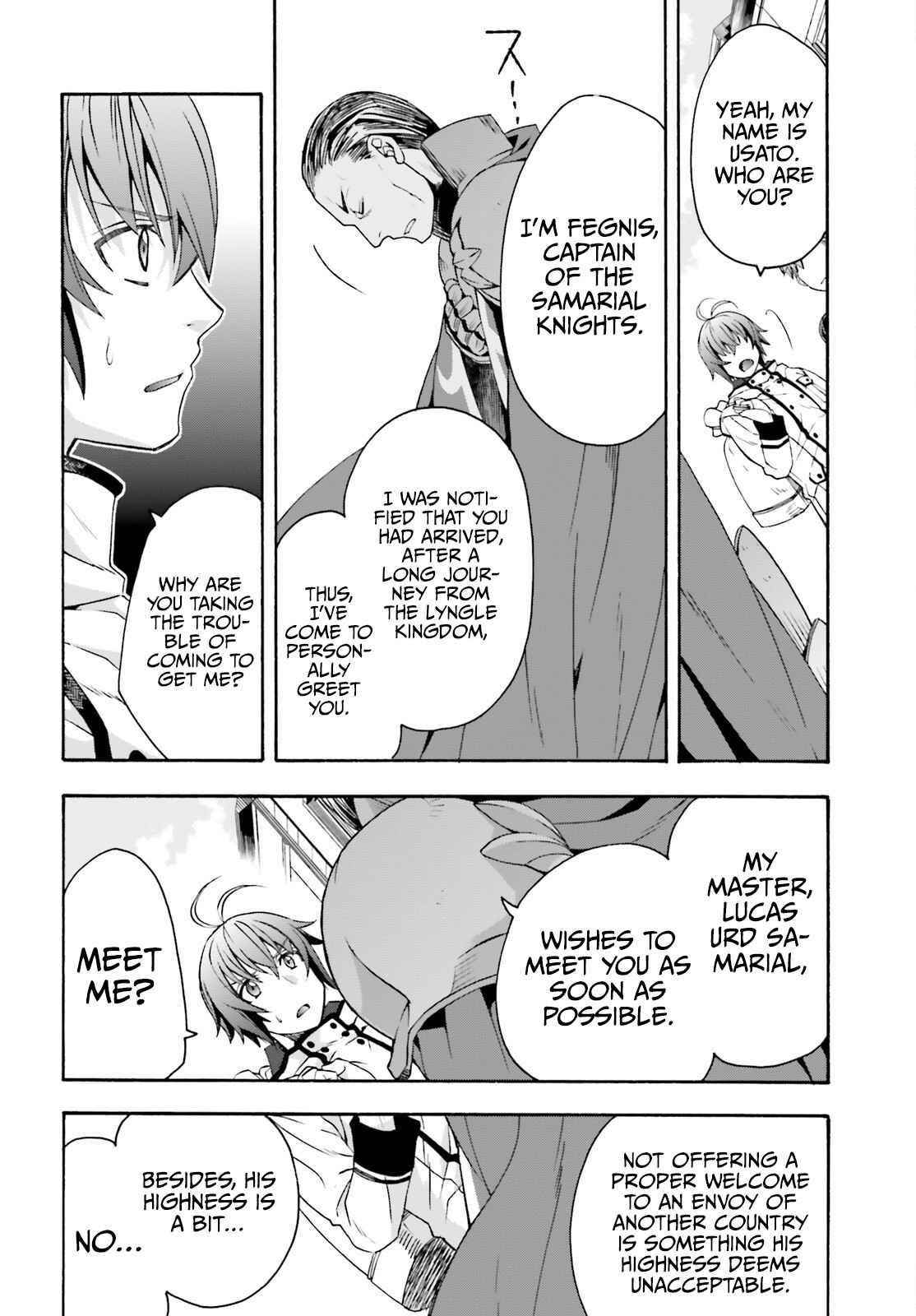 The Wrong Way To Use Healing Magic Chapter 46 - Page 24 in English