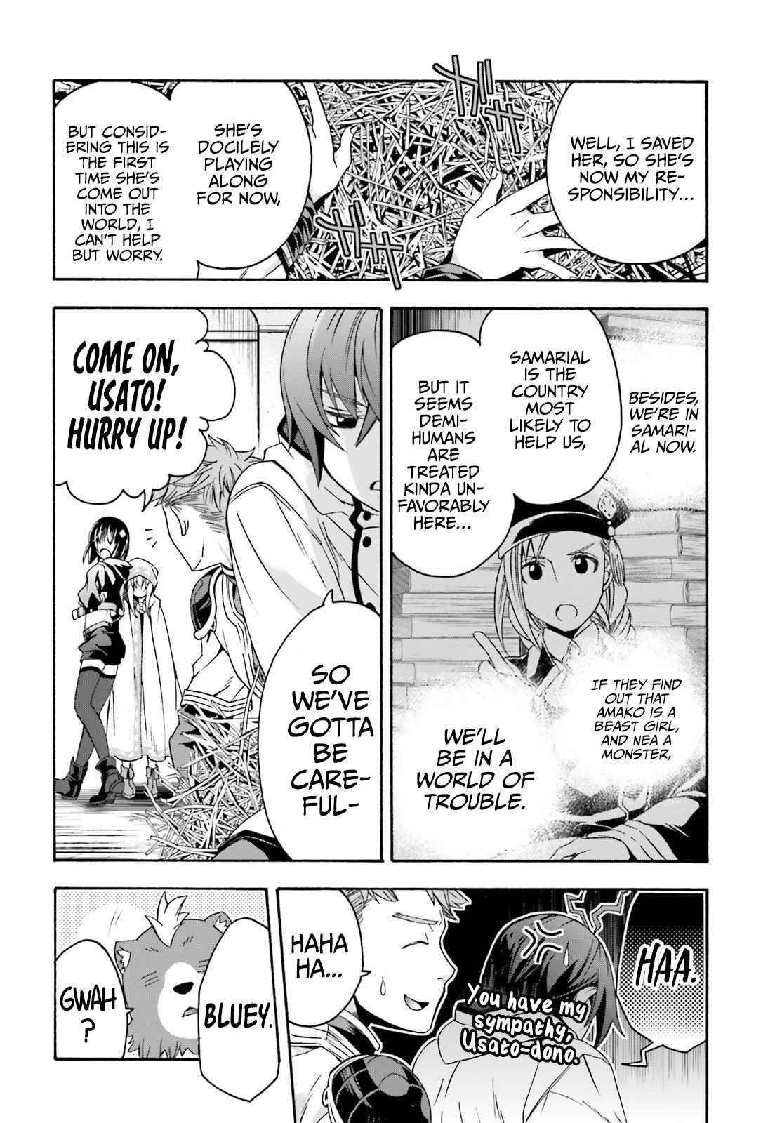 The Wrong Way To Use Healing Magic Chapter 46 - Page 4 in English