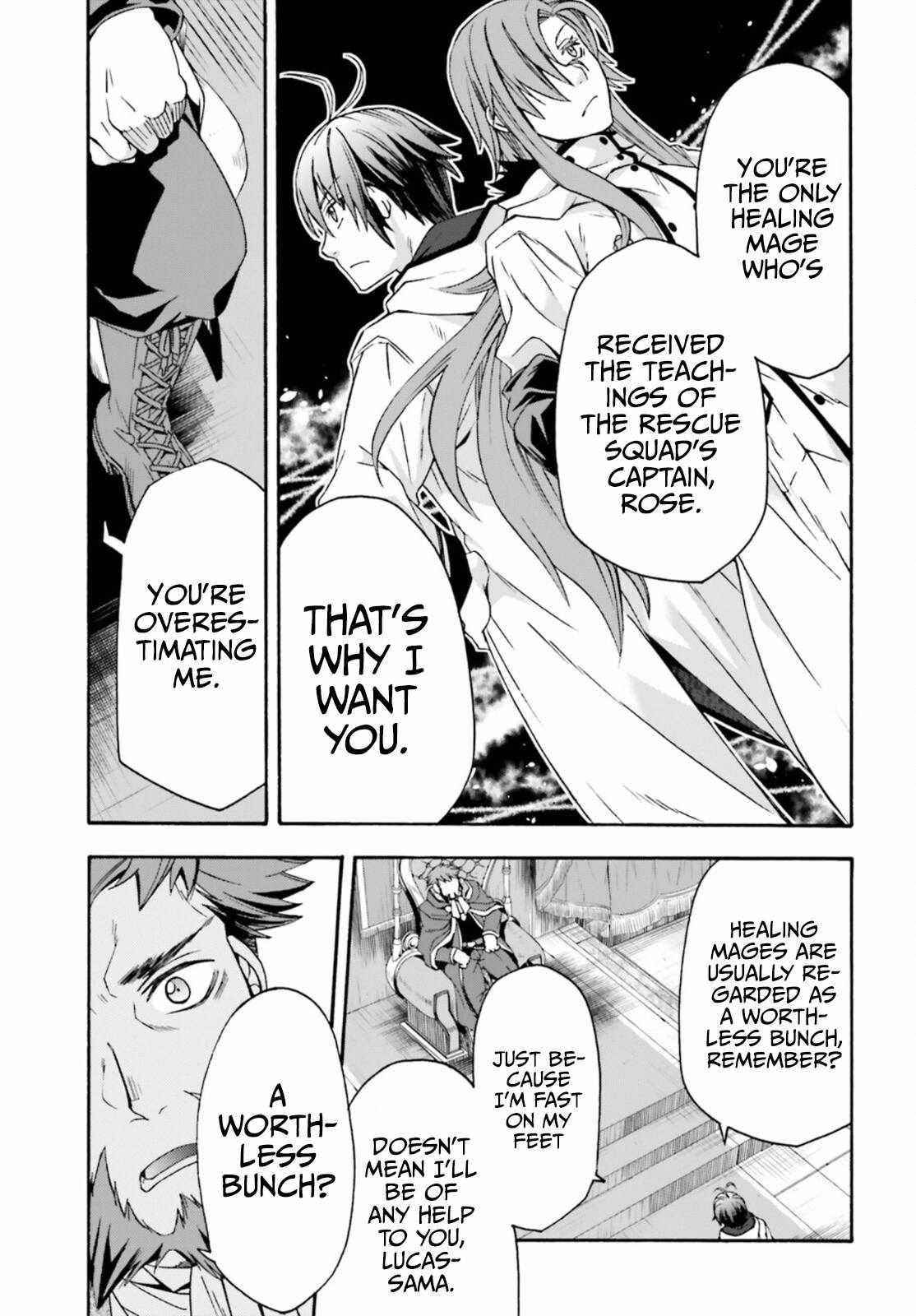 The Wrong Way To Use Healing Magic Chapter 47 - Page 19 in English