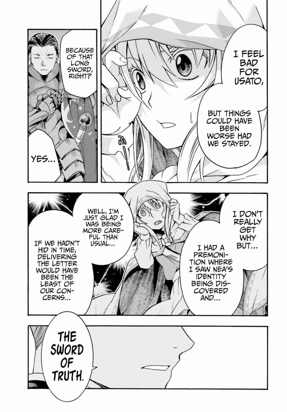 The Wrong Way To Use Healing Magic Chapter 47 - Page 3 in English