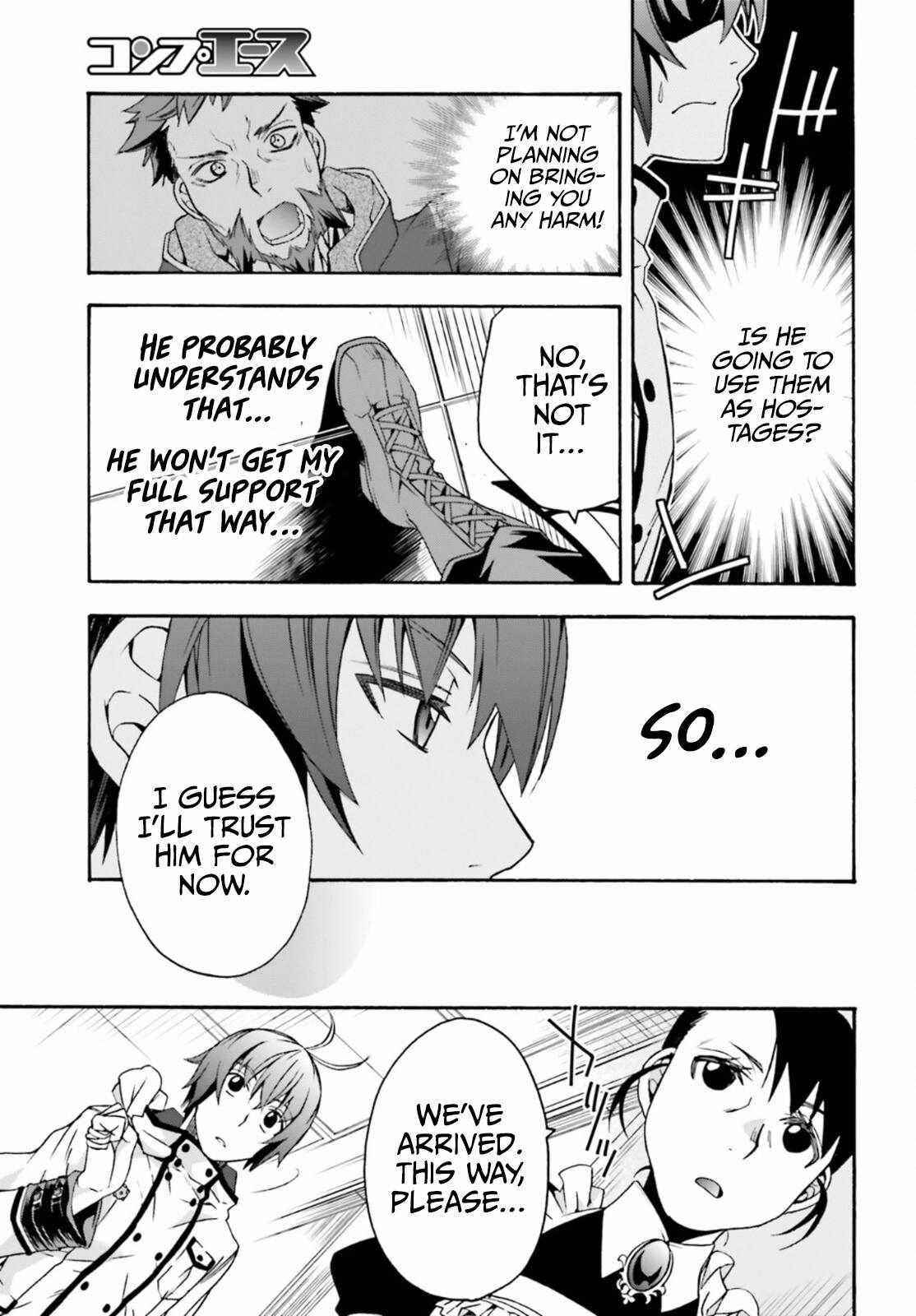 The Wrong Way To Use Healing Magic Chapter 47 - Page 31 in English