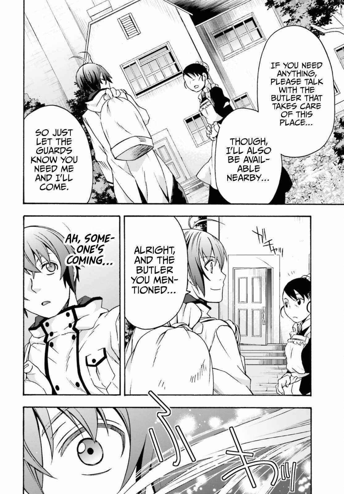 The Wrong Way To Use Healing Magic Chapter 47 - Page 34 in English